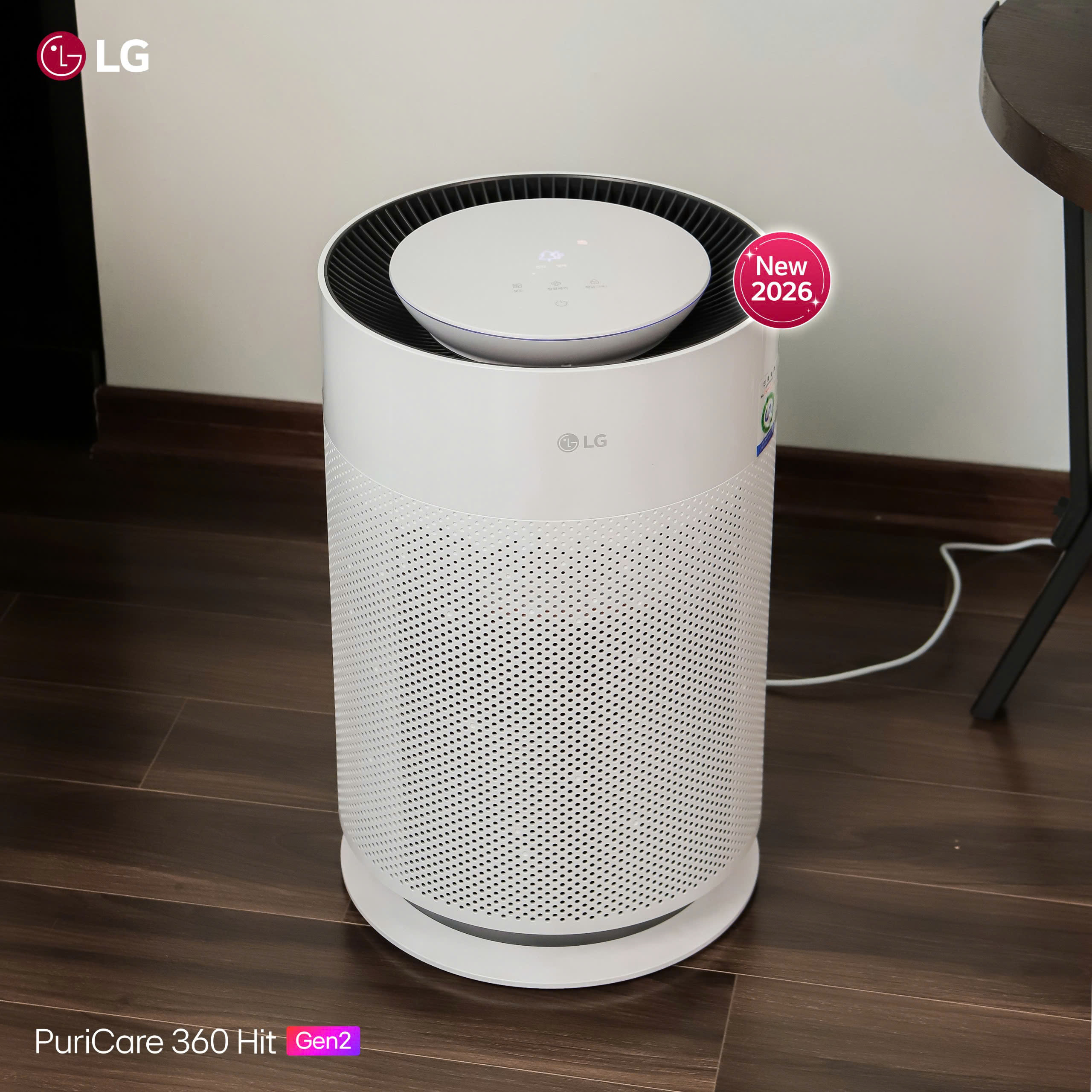 Máy lọc không khí LG PuriCare 360 Hit Gen 2 AS60GHHG0