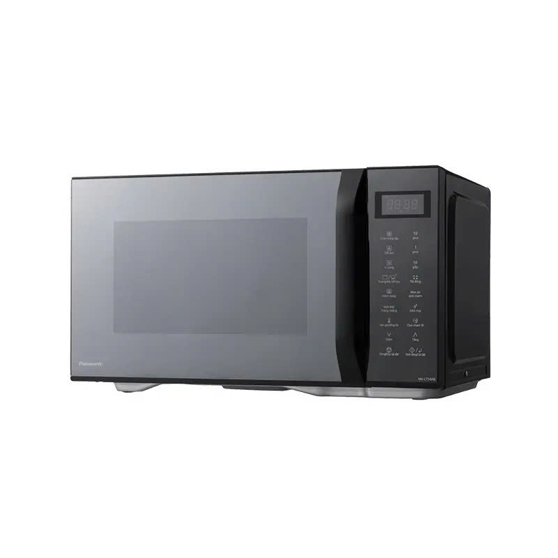 Lò vi sóng kết hợp nướng Panasonic 29 lít NN-CT56RBYUE