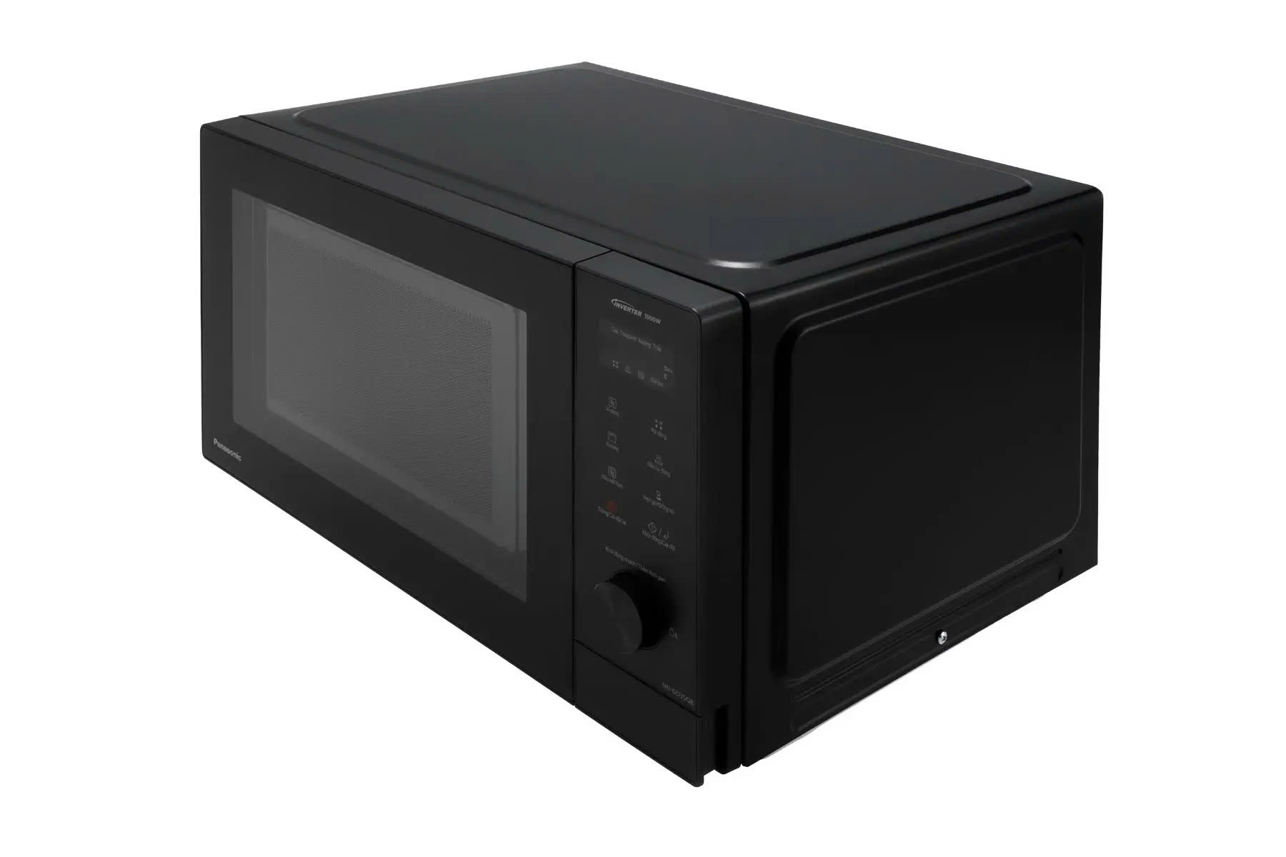 Lò vi sóng kết hợp nướng Panasonic 29 lít NN-GD35QBYUE