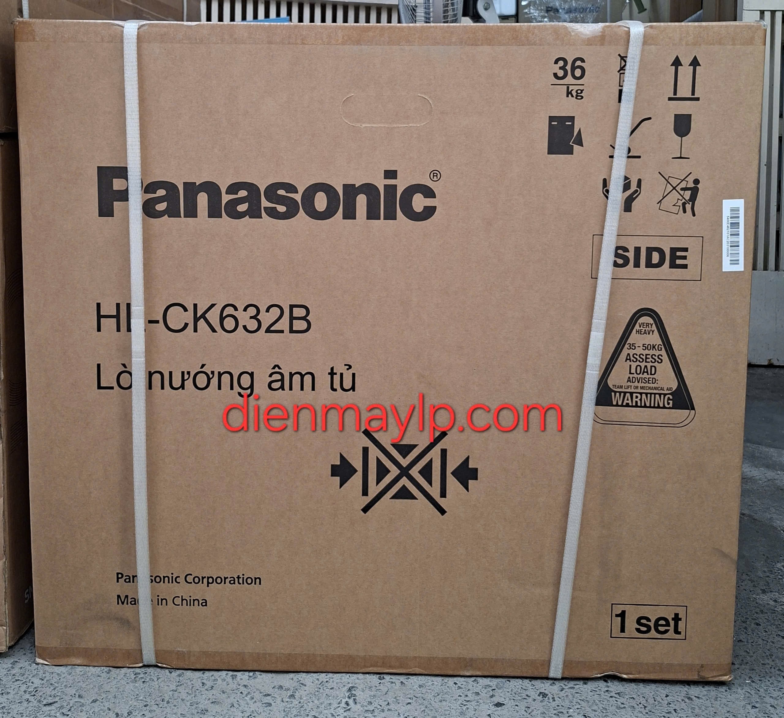 Lò nướng âm Panasonic HL-CK632BYUE 78 lít