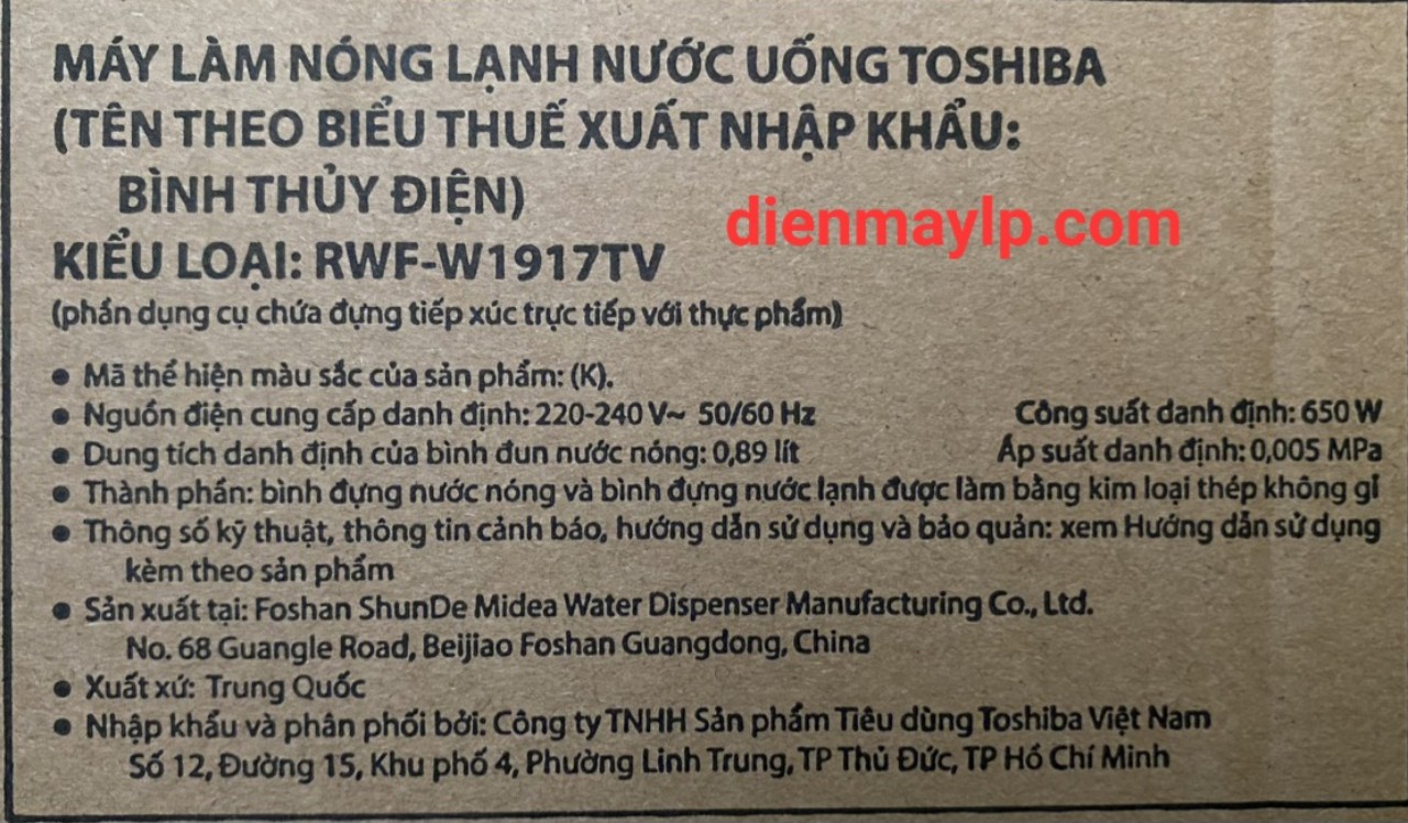 Cây nước nóng lạnh Toshiba RWF-W1917TV