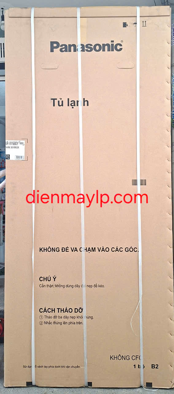 Tủ lạnh Panasonic Inverter 621 lít PRIME+ Edition Multi Door NR-XY680YMMV
