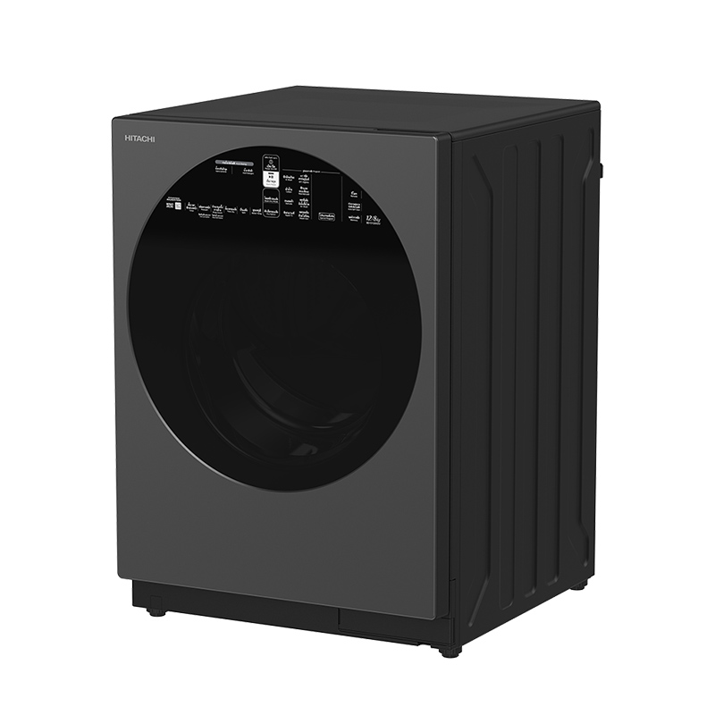 Máy Giặt Sấy Hitachi Inverter 12/8 Kg BD-D120XGV MAG