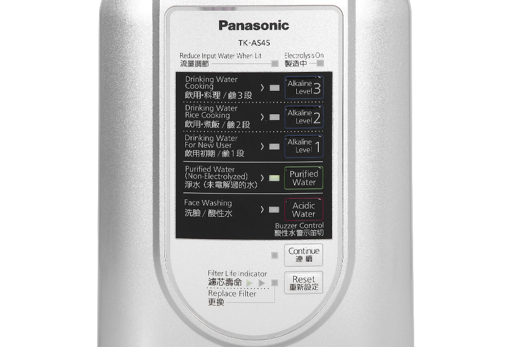 Máy lọc nước ion kiềm Panasonic TK-AS45 3 tấm điện cực