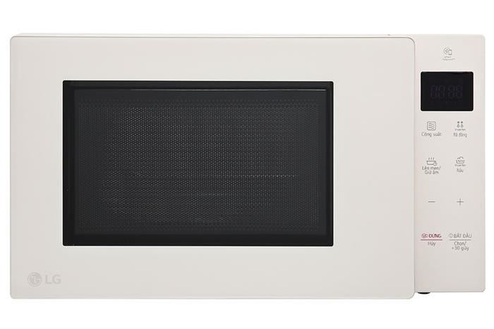 Lò vi sóng LG 25 lít MS2535GIK
