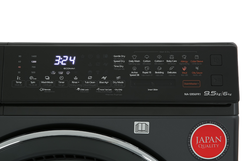 Máy giặt sấy Panasonic Inverter 9.5 kg NA-S956FR1BV
