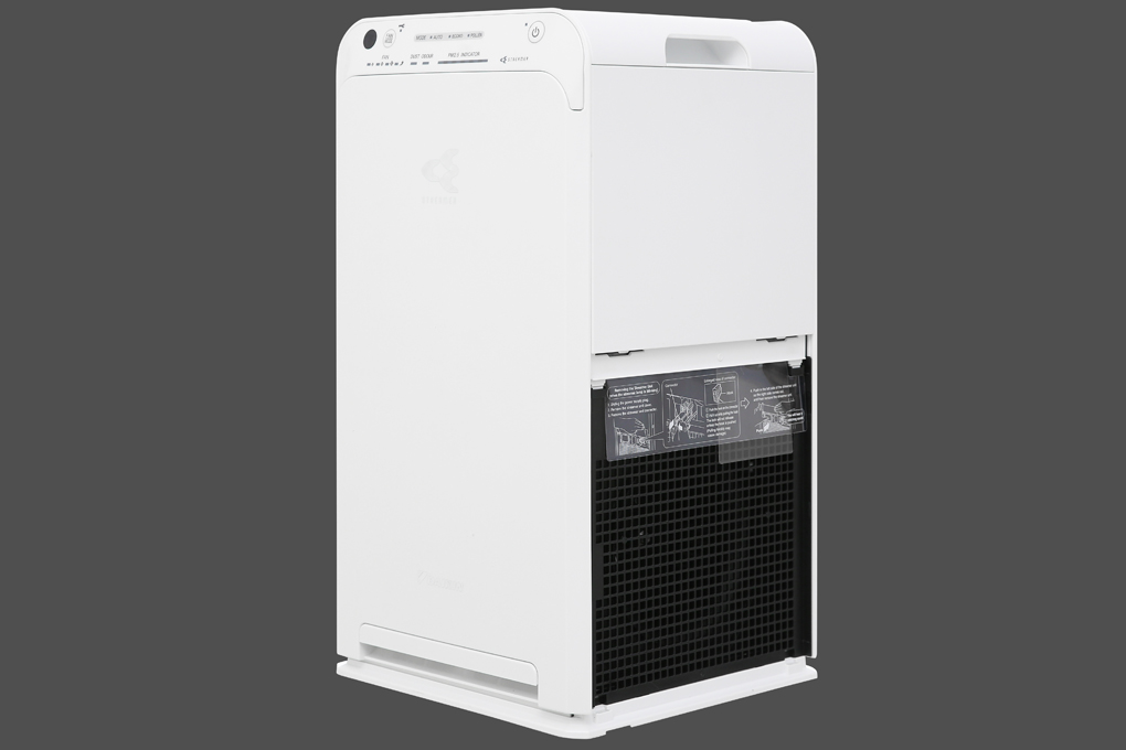 Máy lọc không khí Daikin MC55UVM6-7
