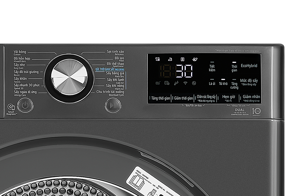 Máy sấy bơm nhiệt LG Inverter 10.5 kg DVHP50B