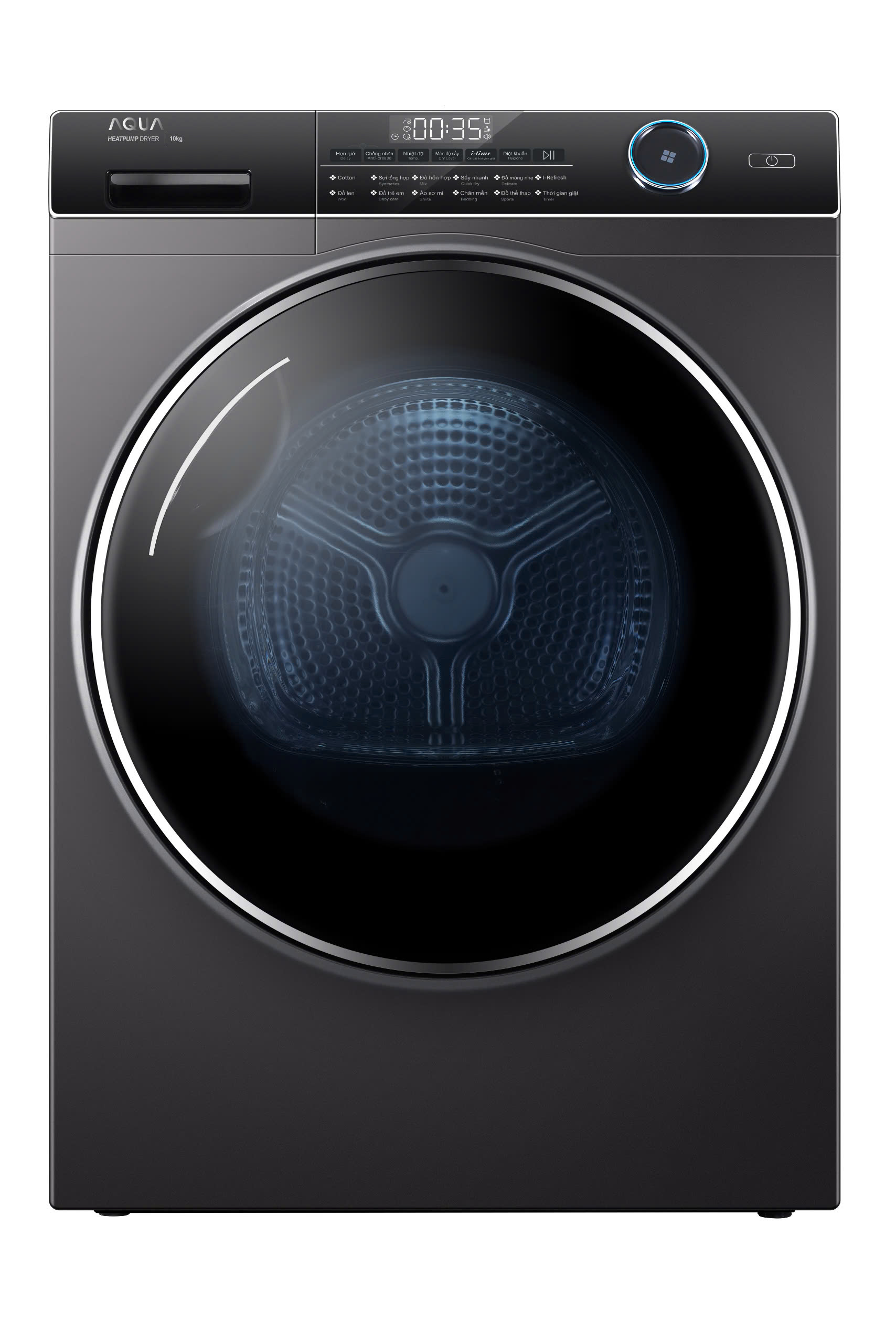 Máy sấy bơm nhiệt Aqua AQH-H1000J.PS