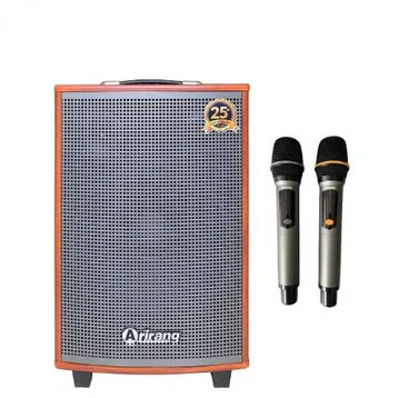 Loa kéo Arirang MKS2