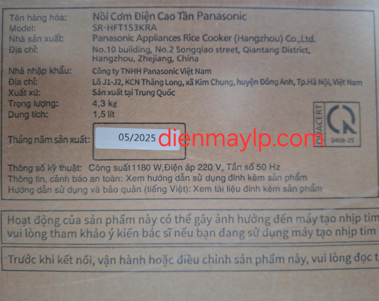 Nồi Cơm Điện Cao Tần Panasonic 1.5 Lít SR-HFT153KRA