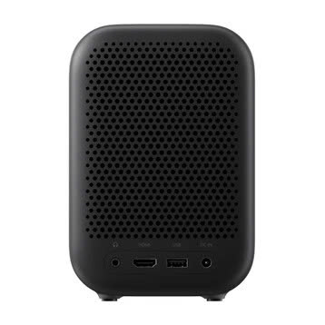 Máy chiếu Xiaomi Smart Projector L1 EU (BHR9417EU)