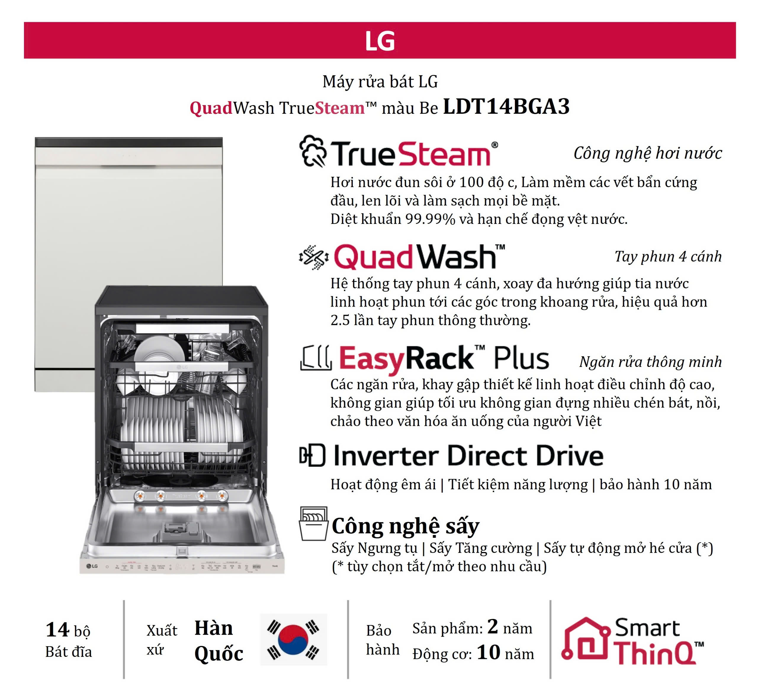 Máy rửa chén độc lập LG LDT14BGA3