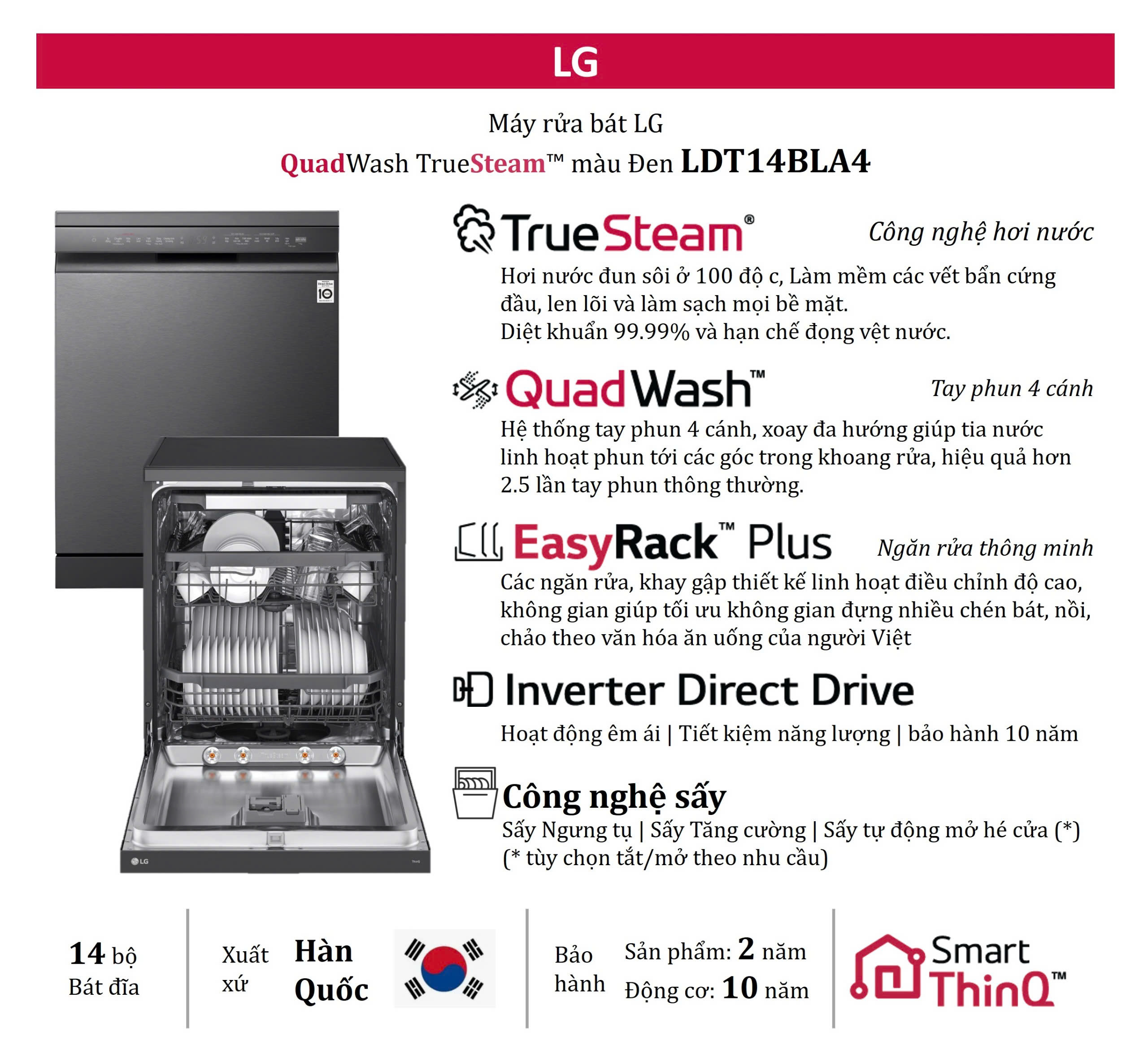 Máy rửa chén độc lập LG LDT14BLA4