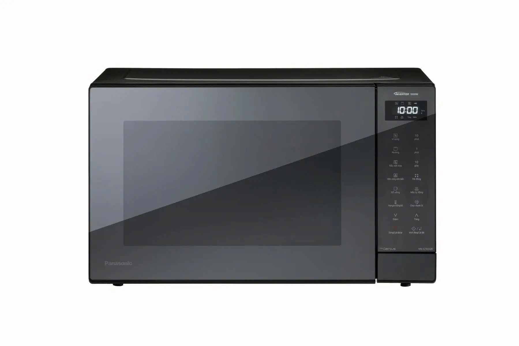 Lò vi sóng Inverter kết hợp nướng Panasonic 31 lít NN-GT65QBYUE