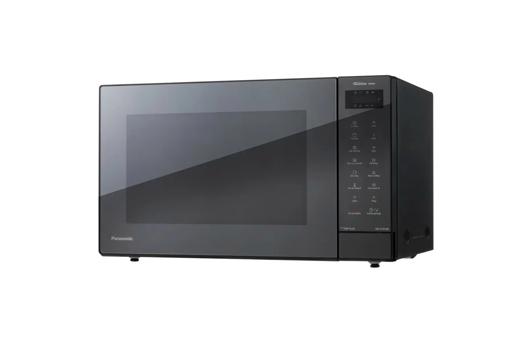 Lò vi sóng Inverter kết hợp nướng Panasonic 31 lít NN-GT65QBYUE