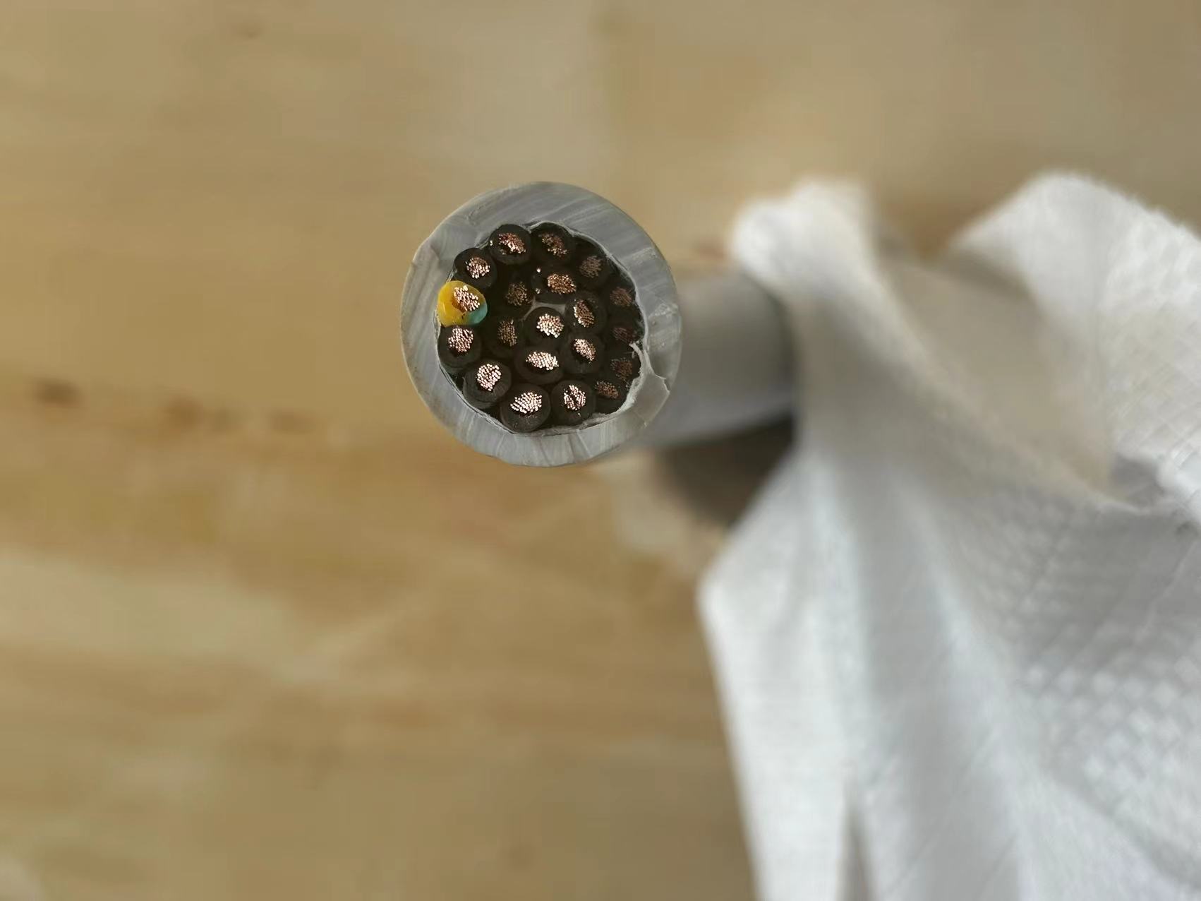 Không lưới 20x0.75 - Dây cáp điều khiển không lưới RVVP 20x0.75 AGTEK