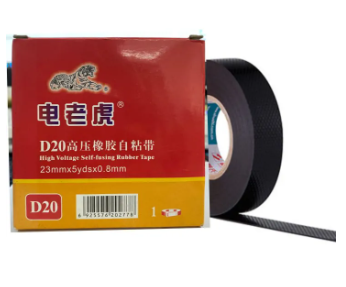 Băng keo cao su cách điện tự kết dính chống thấm - D20
