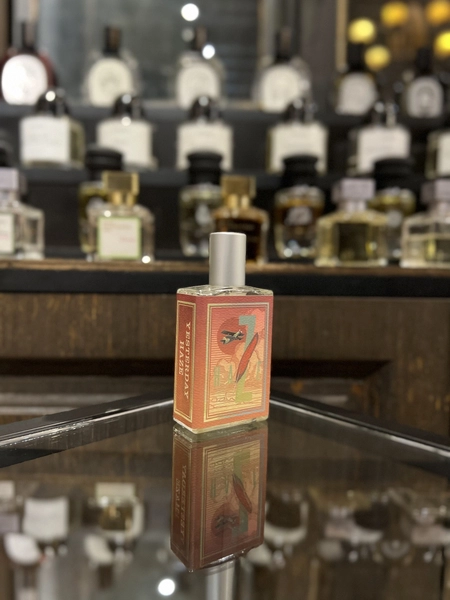 Imaginary Authors Yesterday Haze