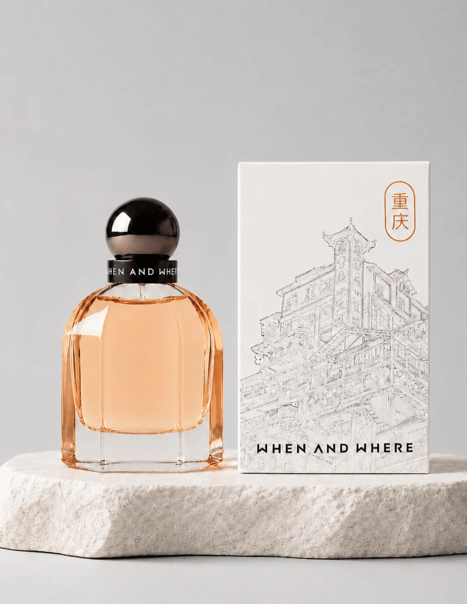 When And Where MOUTAIN ROSE