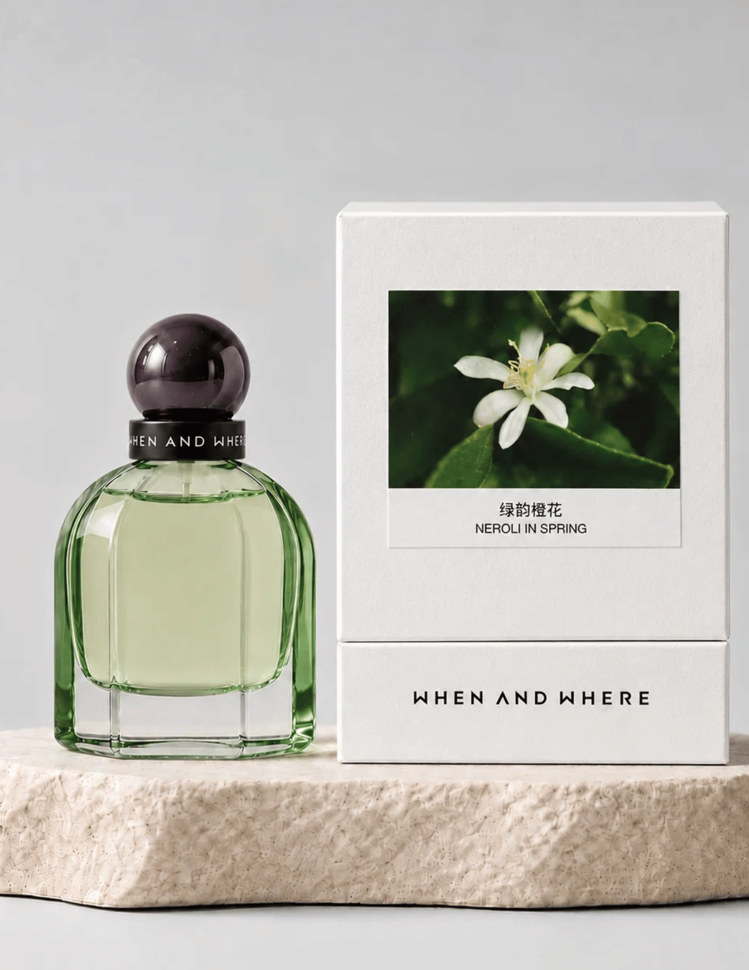 When And Where NEROLI IN SPRING