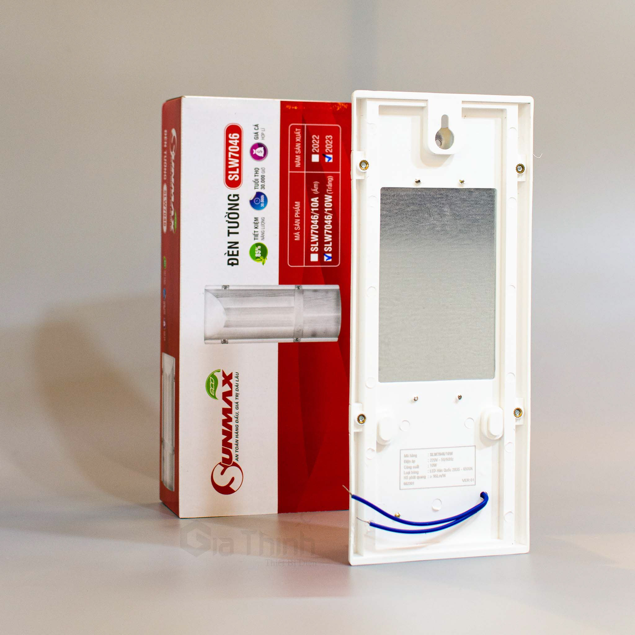 Đèn chống ẩm phòng tắm Sunmax 10W (BH24T)