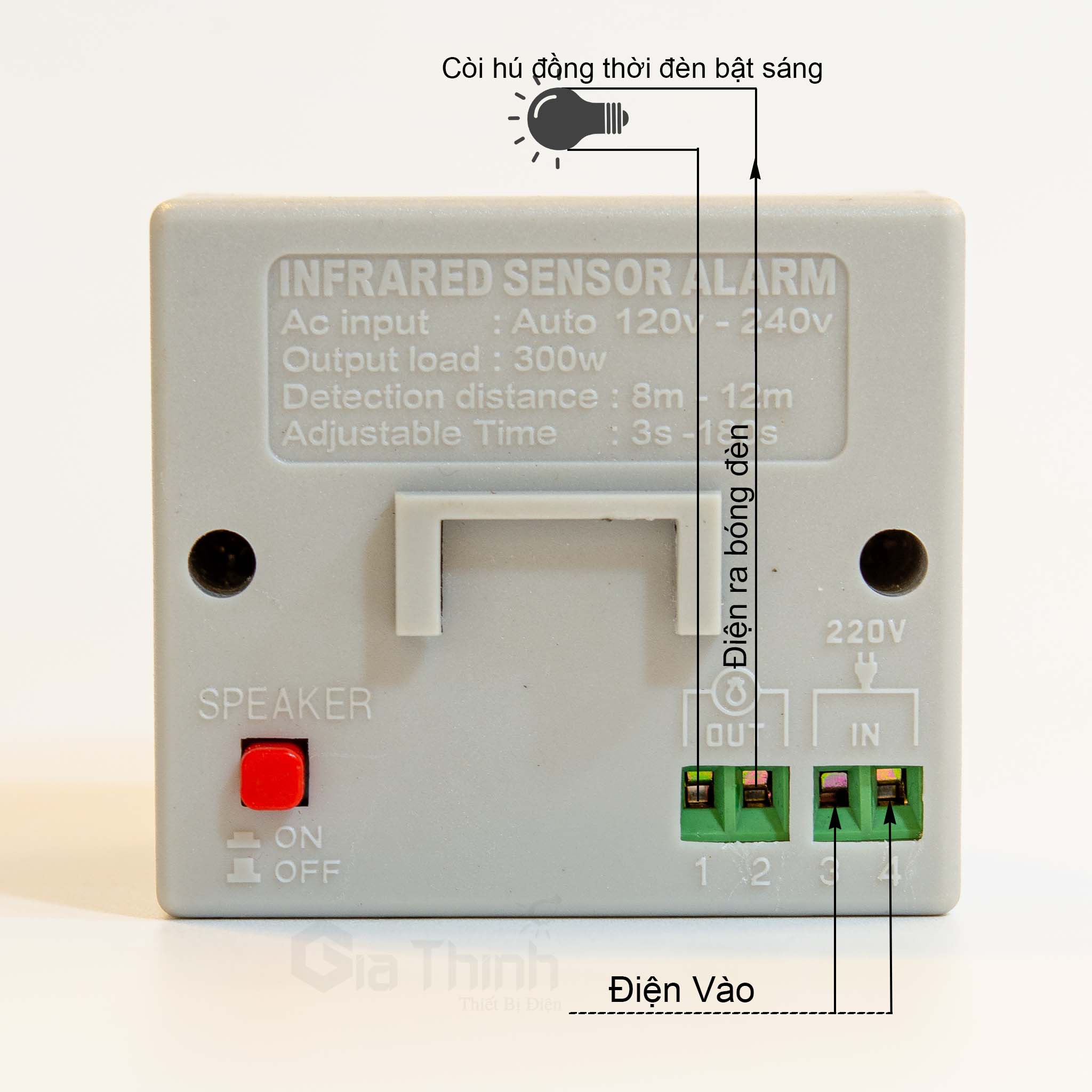 Thiết bị chống trộm hồng ngoại Decom DC-113 (Bảo hành đổi mới 12 tháng)