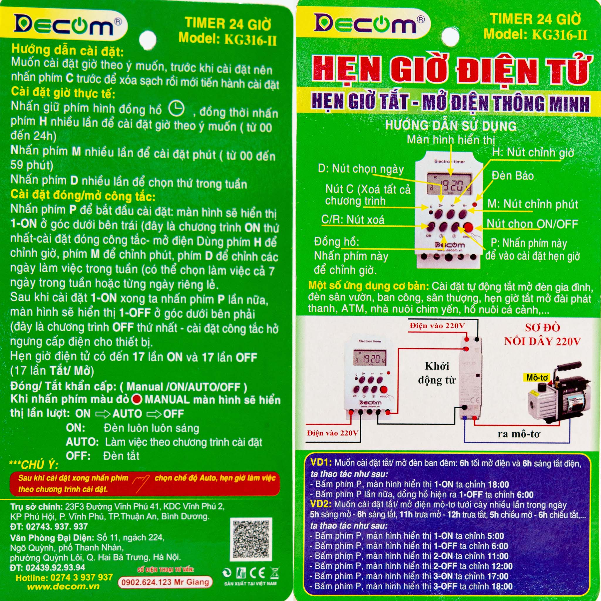 Công tắc hẹn giờ điện tử DECOM - KG316 (xanh lá) (Bảo hành đổi mới 12 tháng)