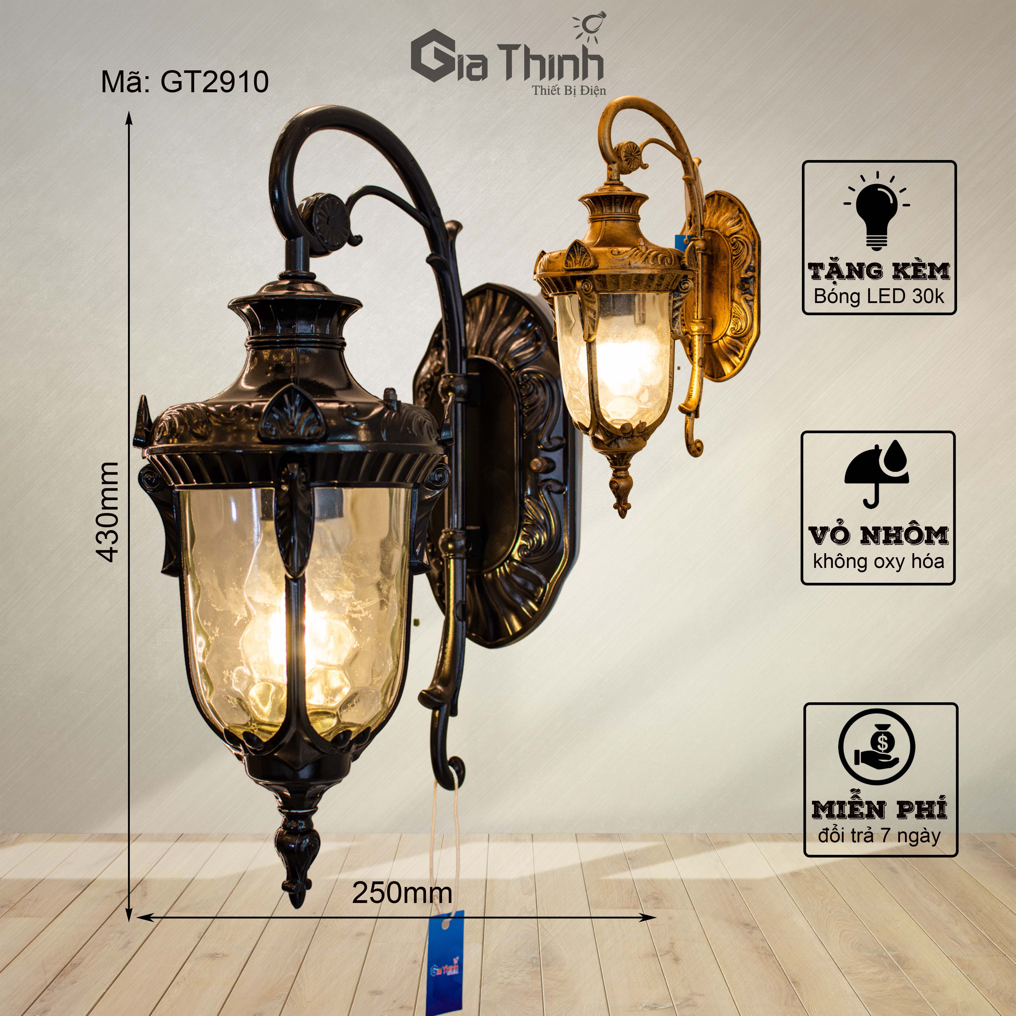 Đèn cột nhôm 2910 màu vàng