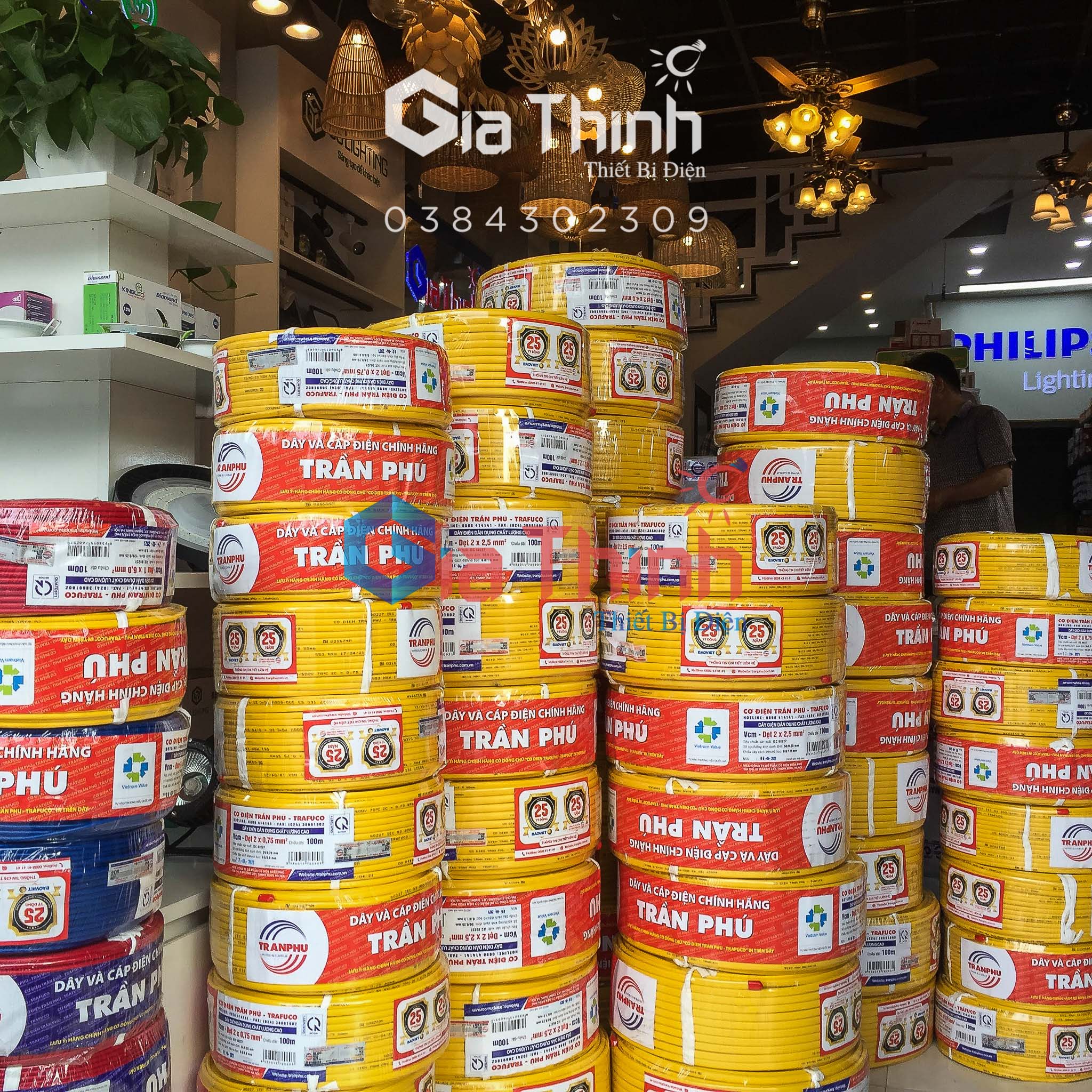 Dây điện Trần Phú TRAFUCO Phương Liệt