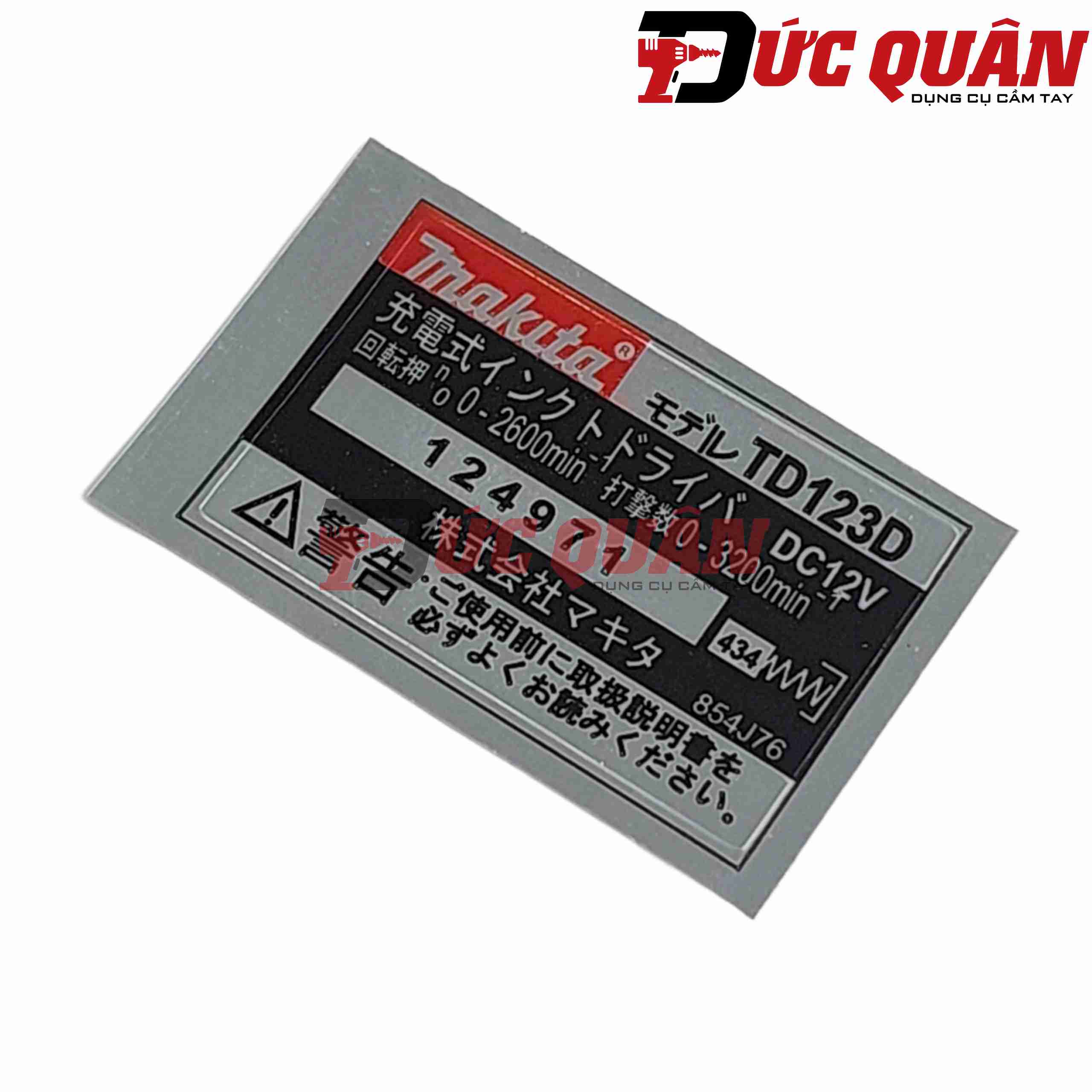 Tem máy bắn vít TD123D