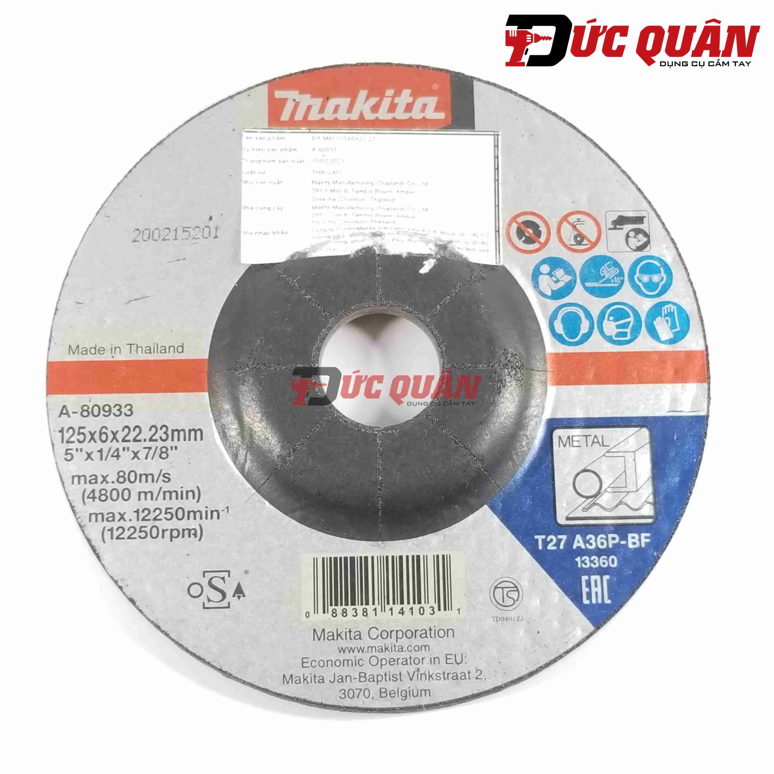 Đá mài kim loại 125x6.0x22.23mm Makita A-80933