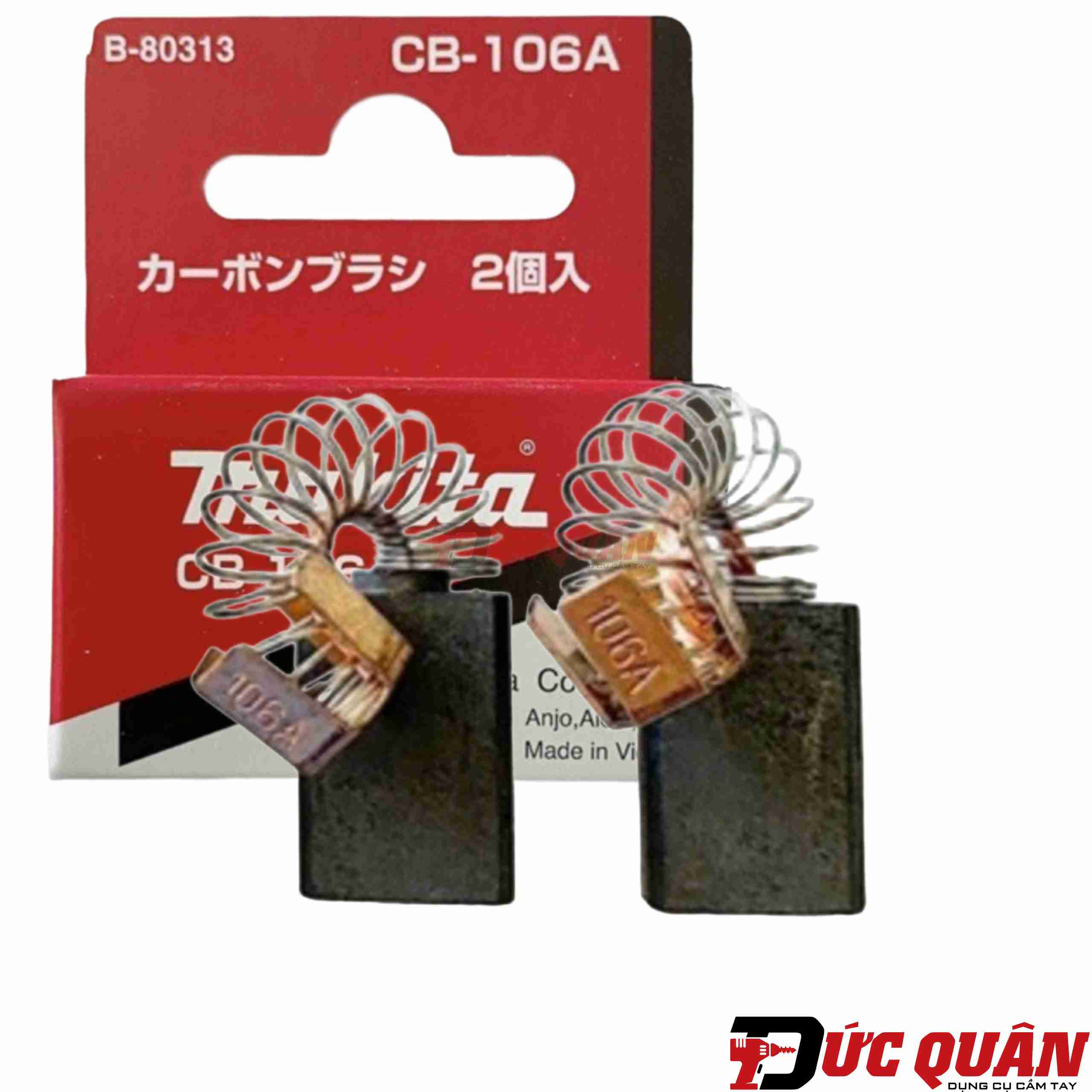 Chổi than CB-106 dùng cho máy Makita 6401/ 6301/ 8420V/ 8406/ 1911B/ RP0900