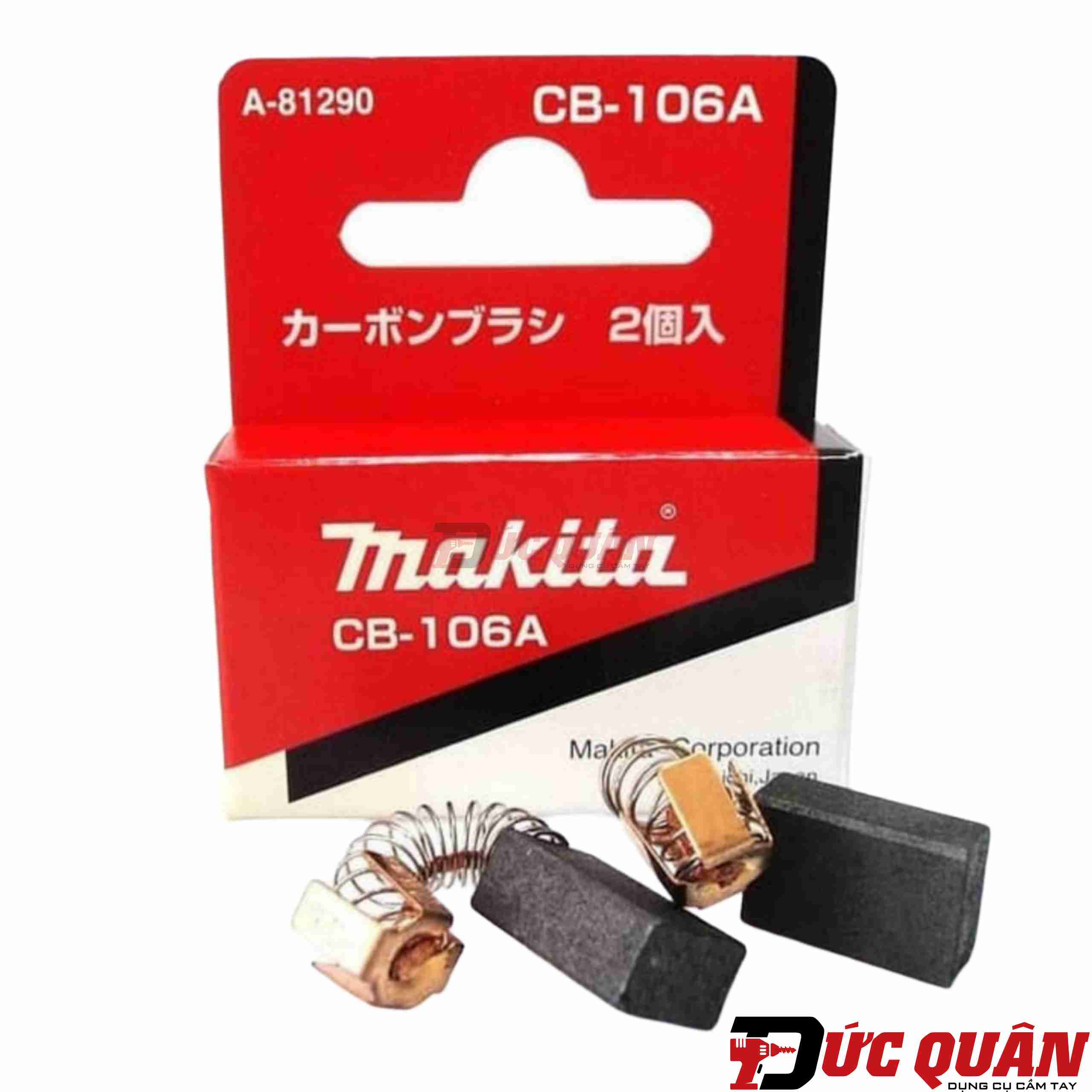 Chổi than CB-106 dùng cho máy Makita 6401/ 6301/ 8420V/ 8406/ 1911B/ RP0900