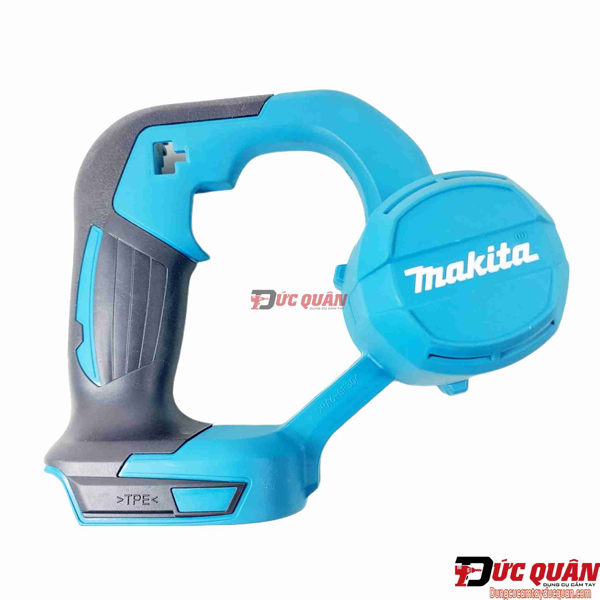 Vỏ máy thổi Makita DUB185