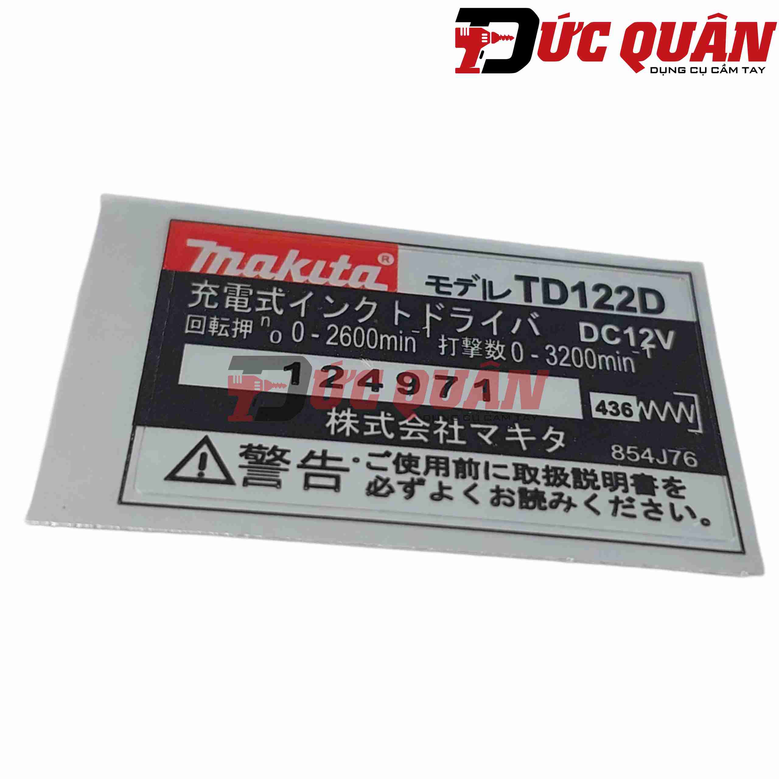 Tem dùng cho máy bắn vít TD122D