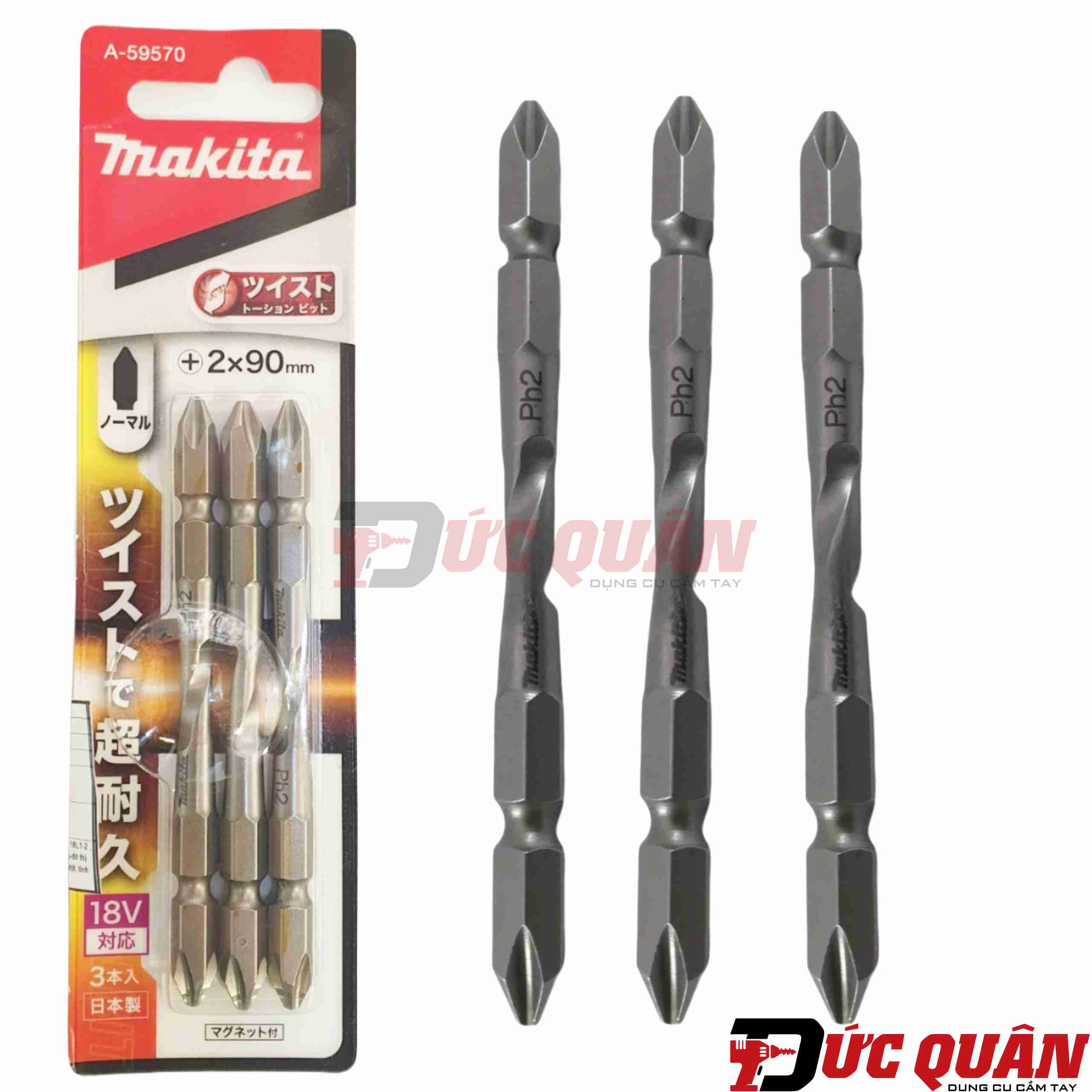 Bộ vít bake 2 đầu Ph2x90mm Makita A-59570