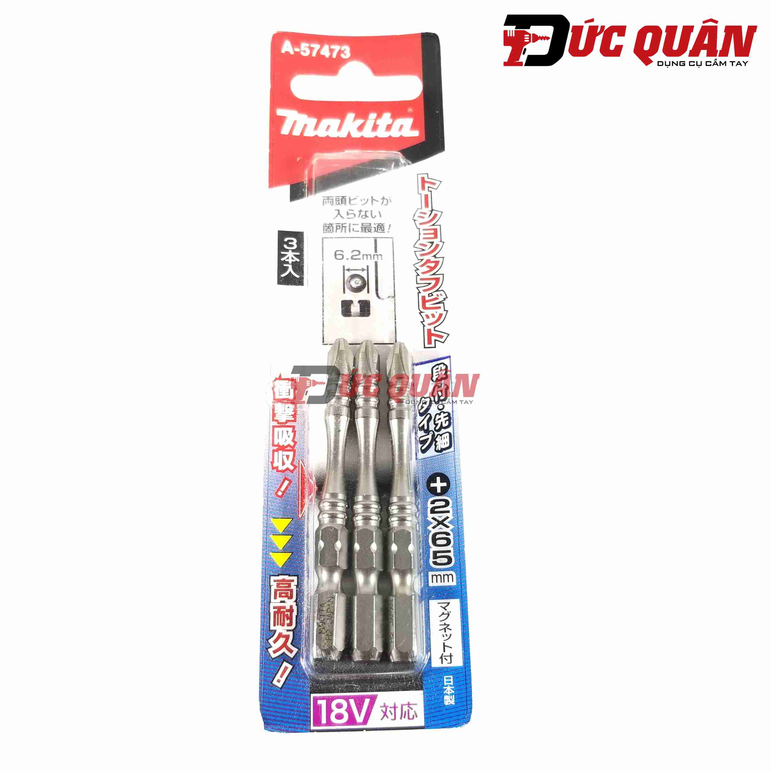 Mũi vít bake PH2x65mm Makita A-57473 ( 1 cái )