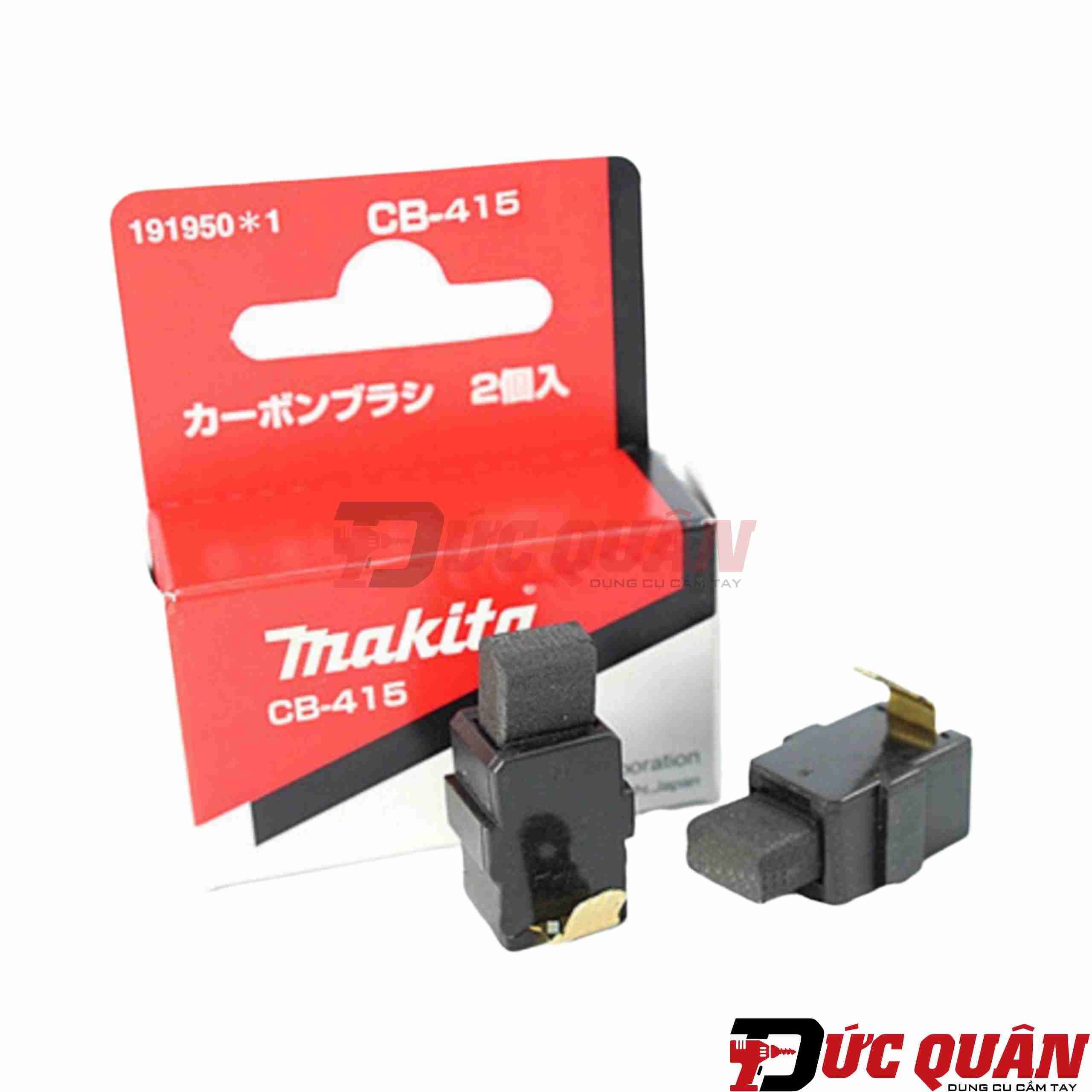 Chổi than (CB-415) dùng cho máy Makita 6905H/ NHP1300S