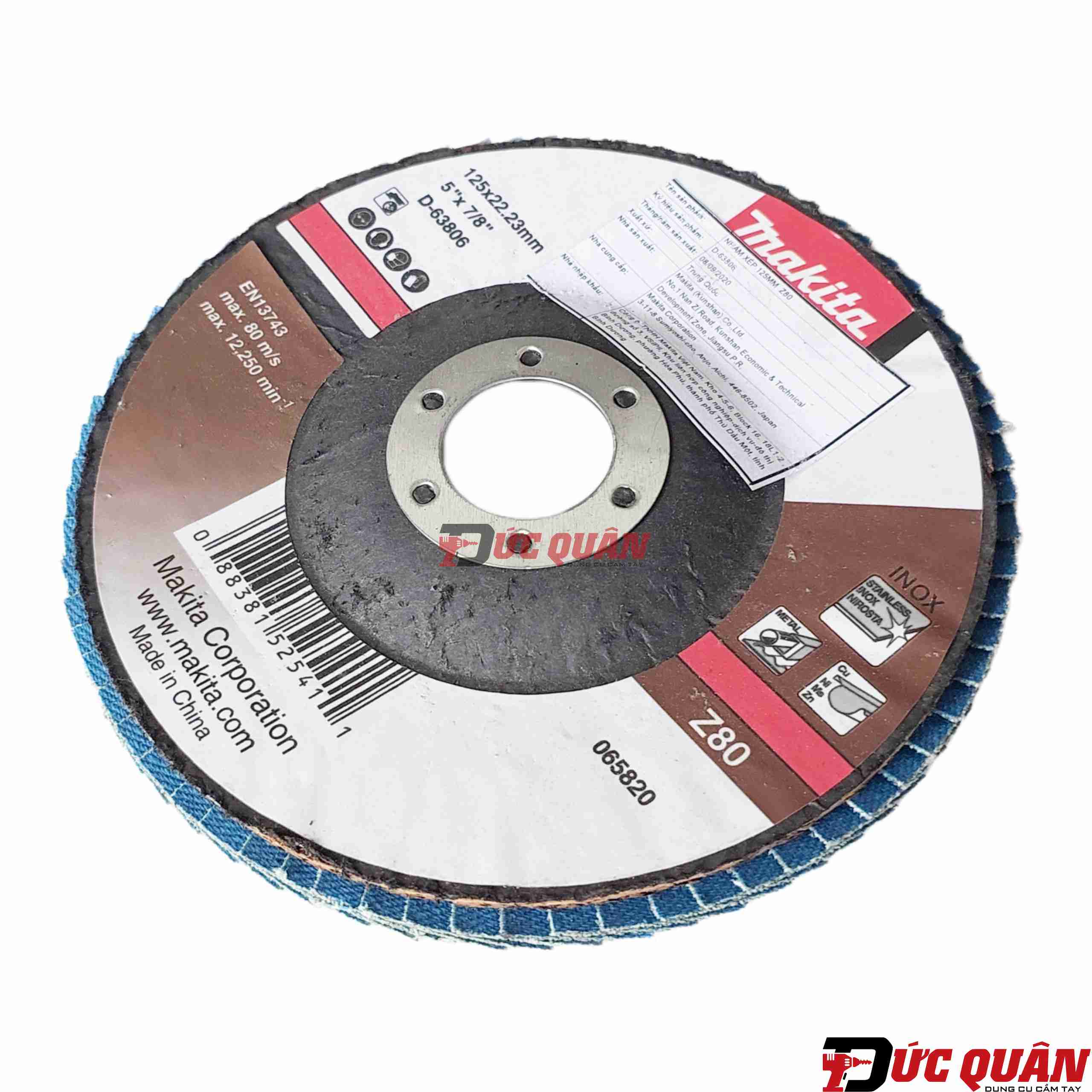 Nhám xếp 125mm Z80 Makita D-63806
