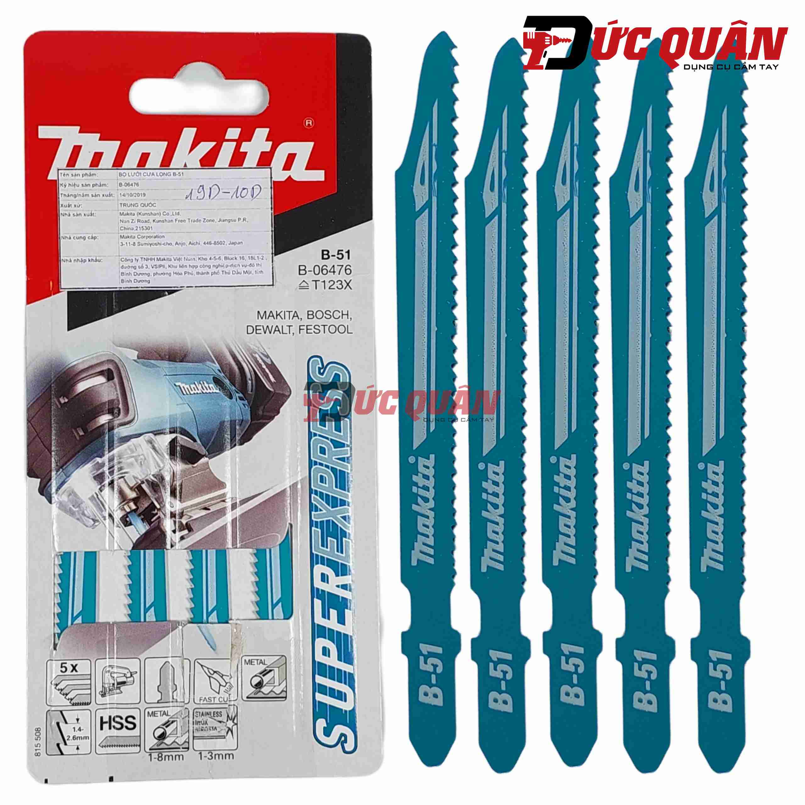 Lưỡi cưa lọng cắt nhanh kim loại Makita B-51 B-06476 (01 lưỡi)