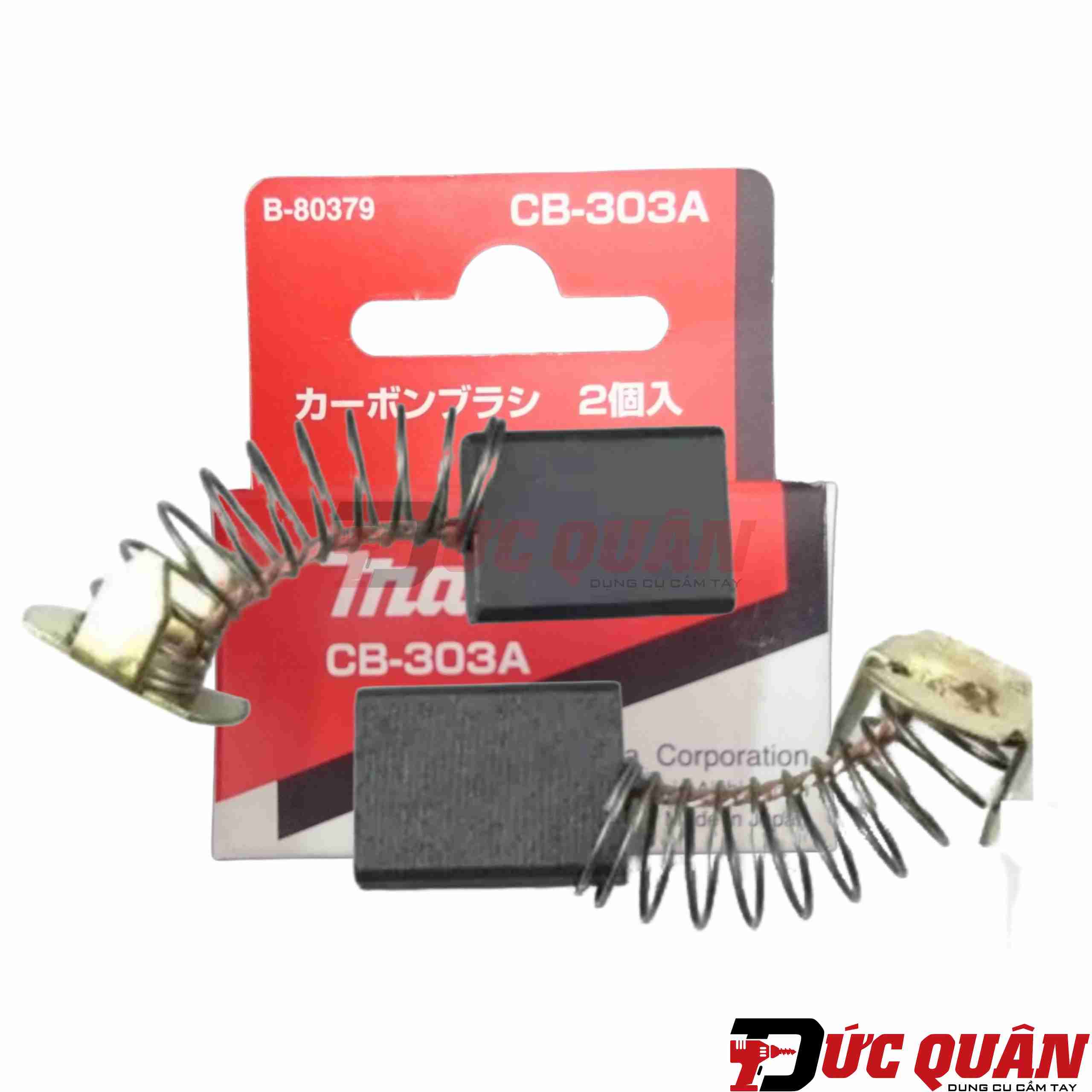 Chổi than CB-303A dùng cho máy Makita 2107F, 4131, 4140, 4100NH ( và nhiều máy khác, xem phần mô tả )