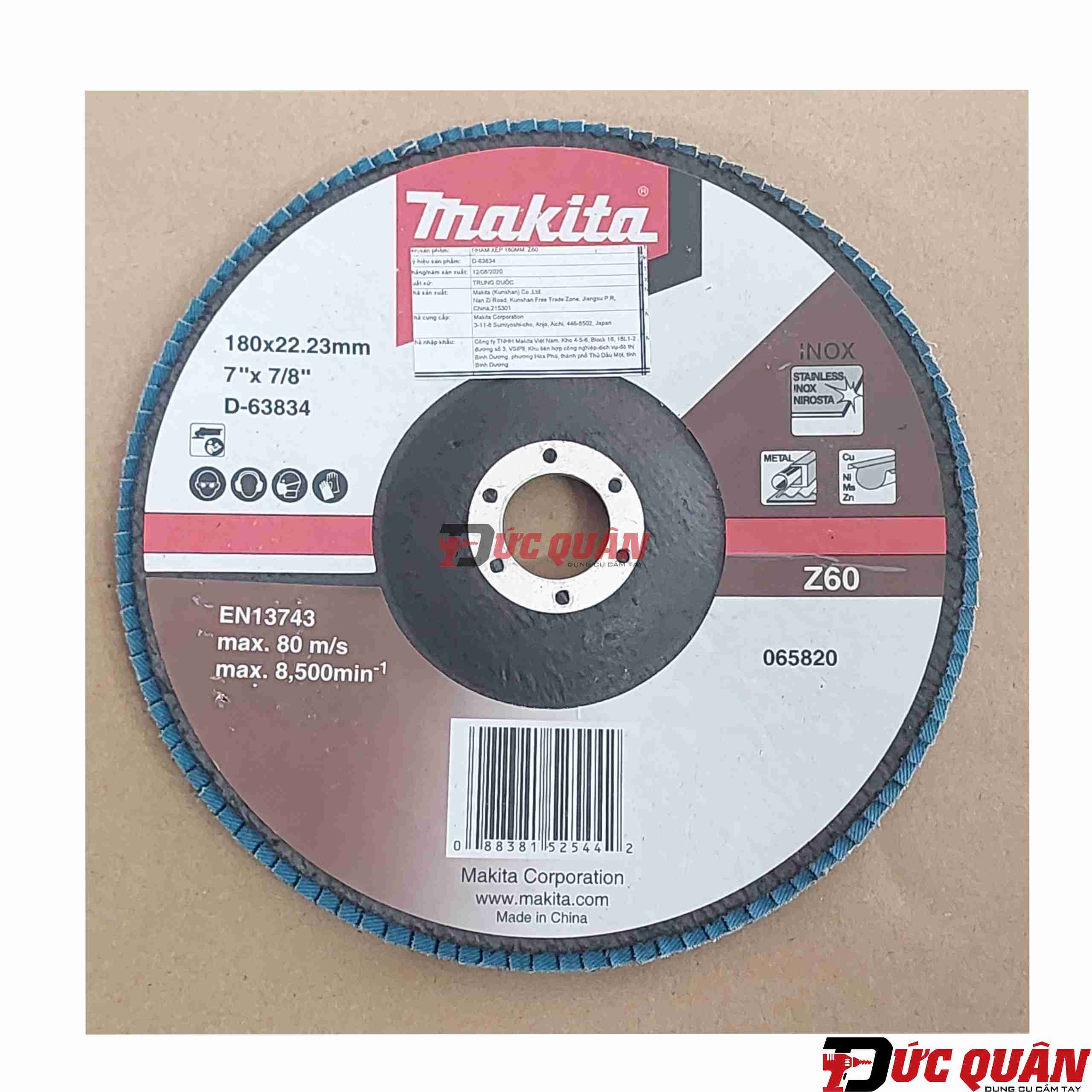 Đĩa nhám xếp ( 180mm ) Makita