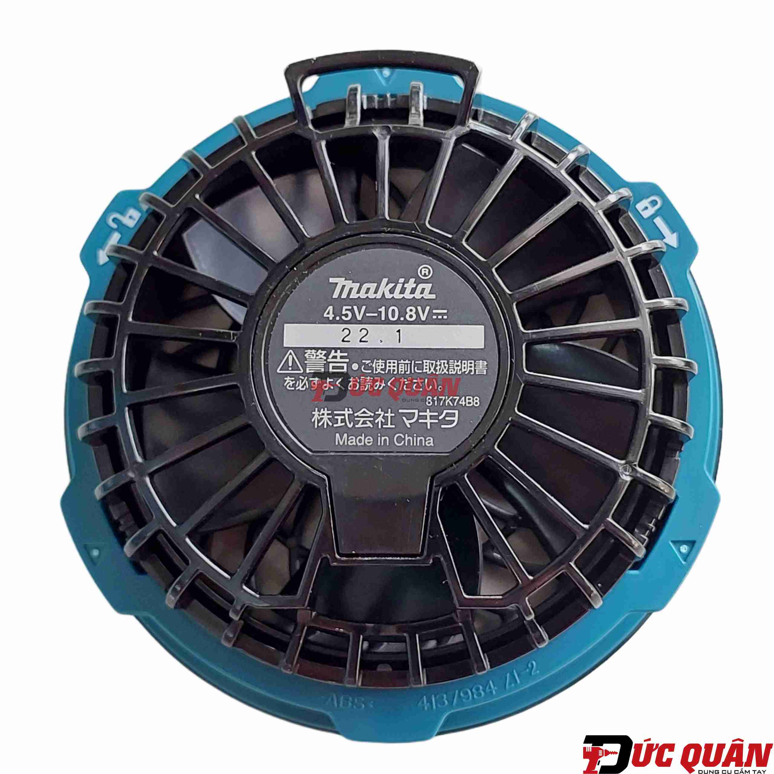 Bộ 2 quạt dùng cho áo làm mát ( BL ) Makita