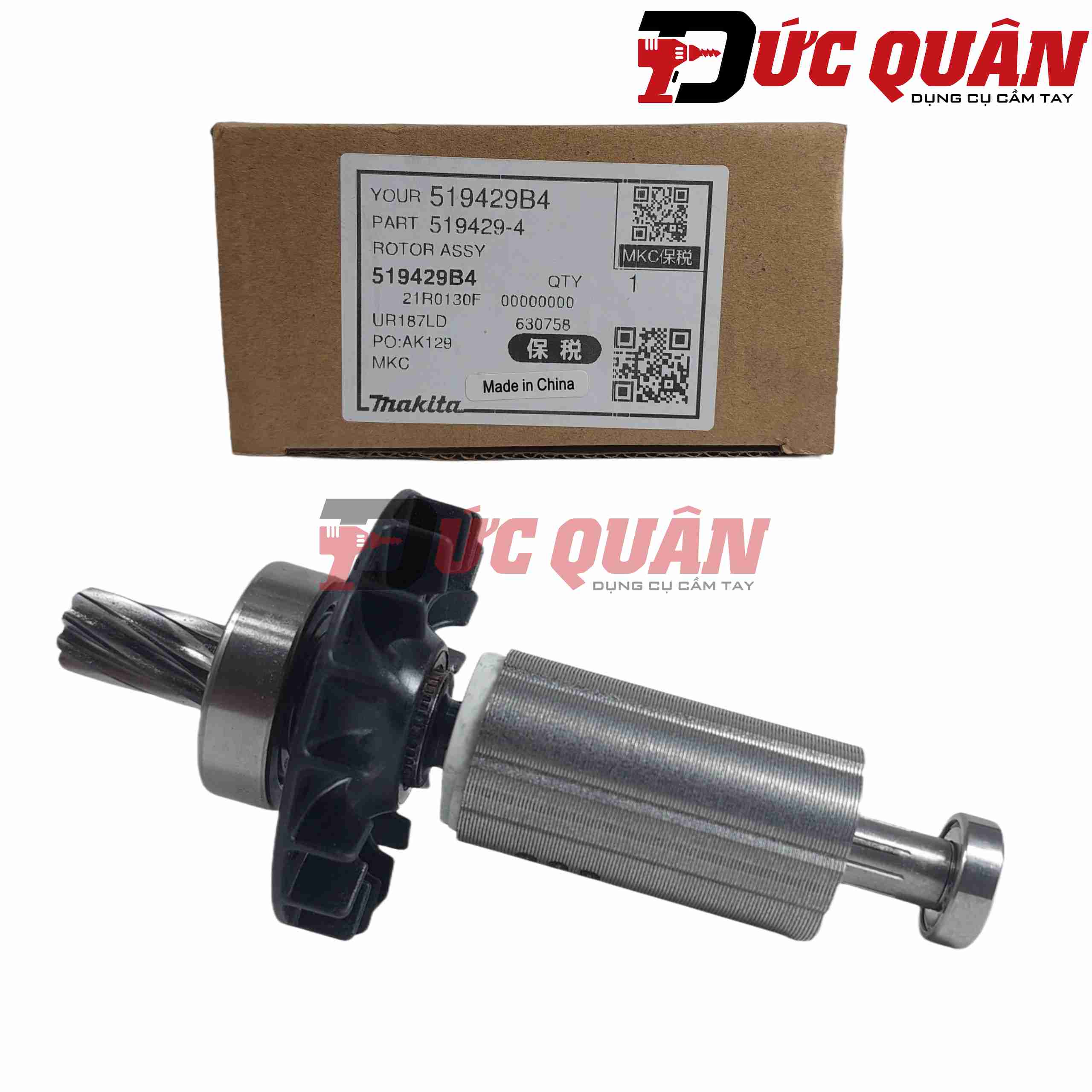 Rô to máy cắt cỏ DUR187/ UR187 Makita 519429-4
