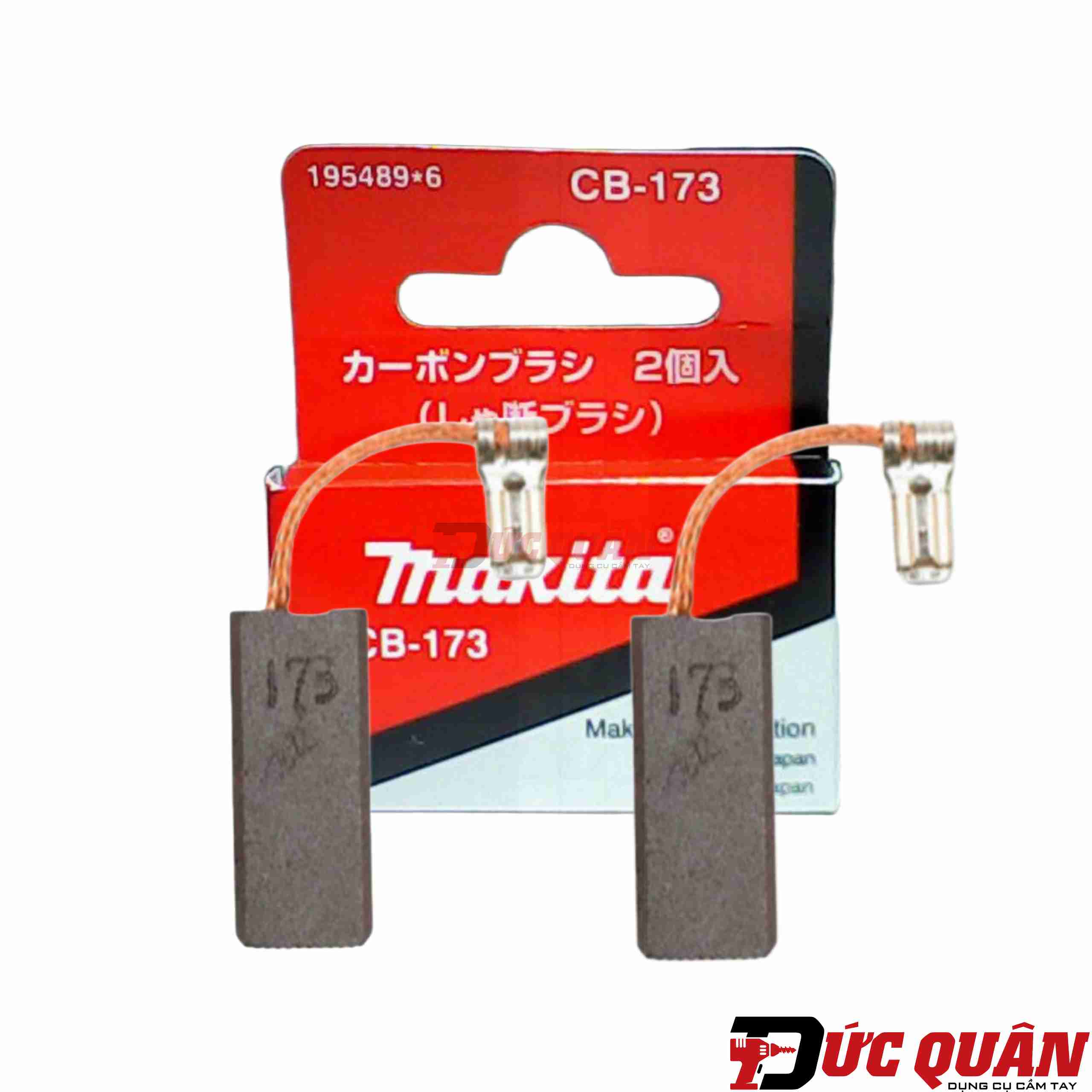 Chổi than (CB-173) dùng cho máy Makita HM1812/ VC1310/ VC2510/ VC3210