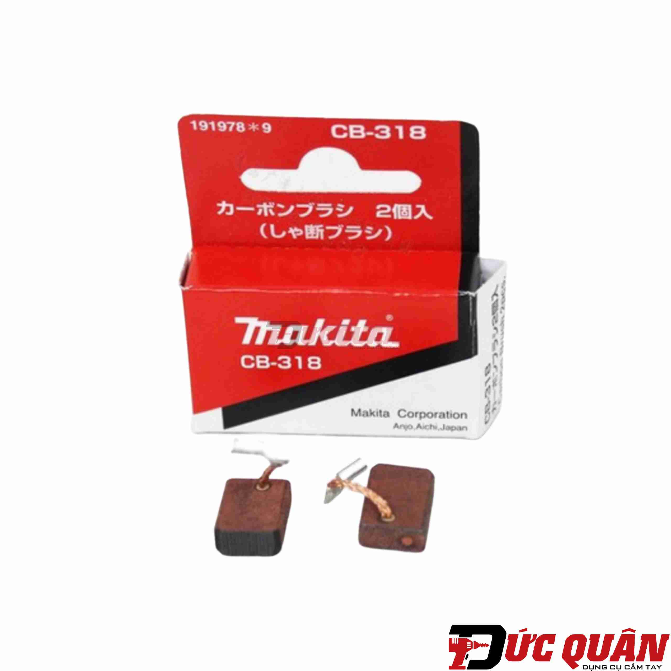 Chổi than (CB-318) dùng cho máy Makita 9565CVR/ SG1251J/ PO5000C/ PC5010C