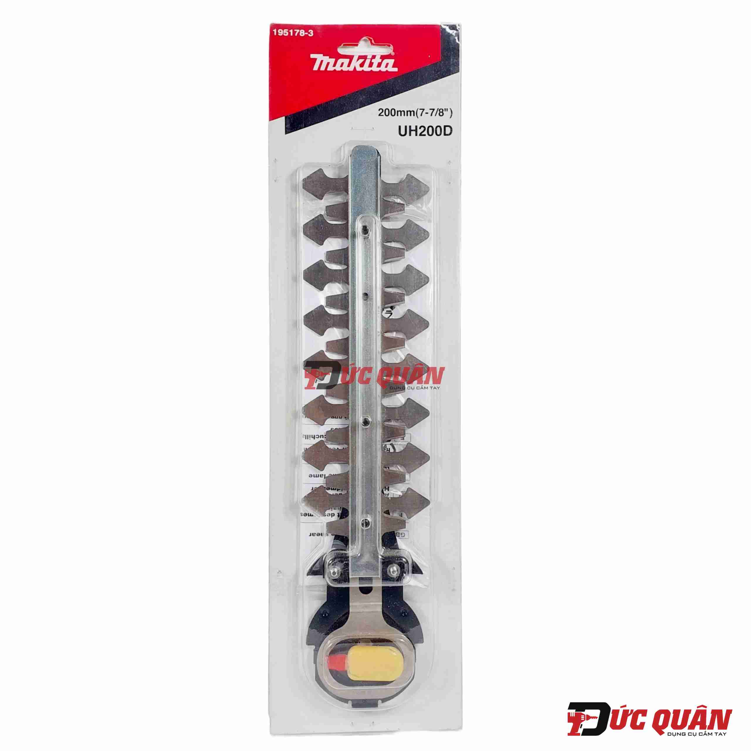 Lưỡi tỉa hàng rào máy Makita UH201/ UH200/ UM600/ DUM604