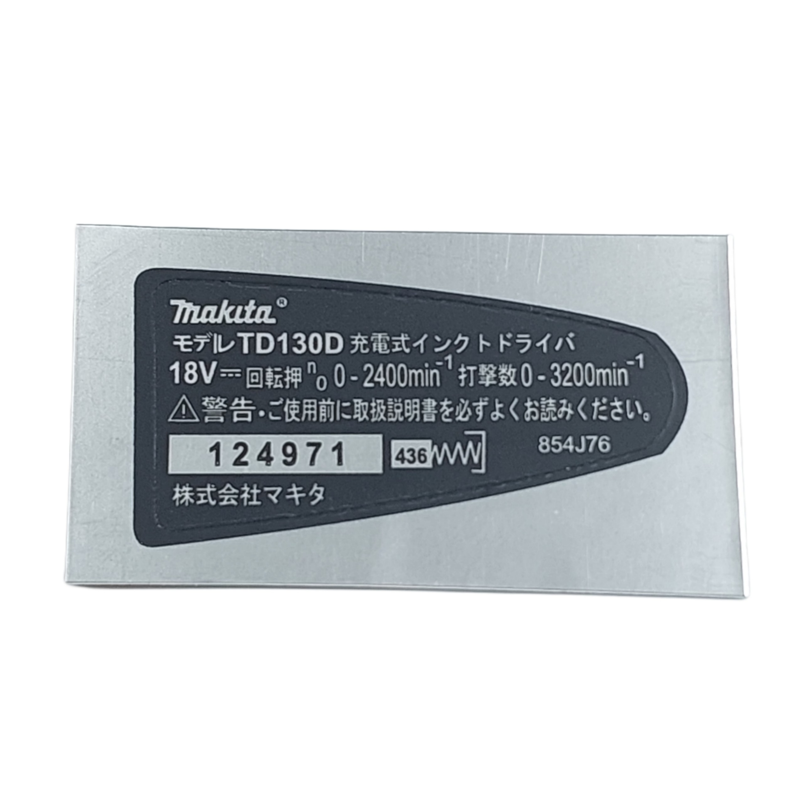 Tem máy bắn vít TD130 Makita