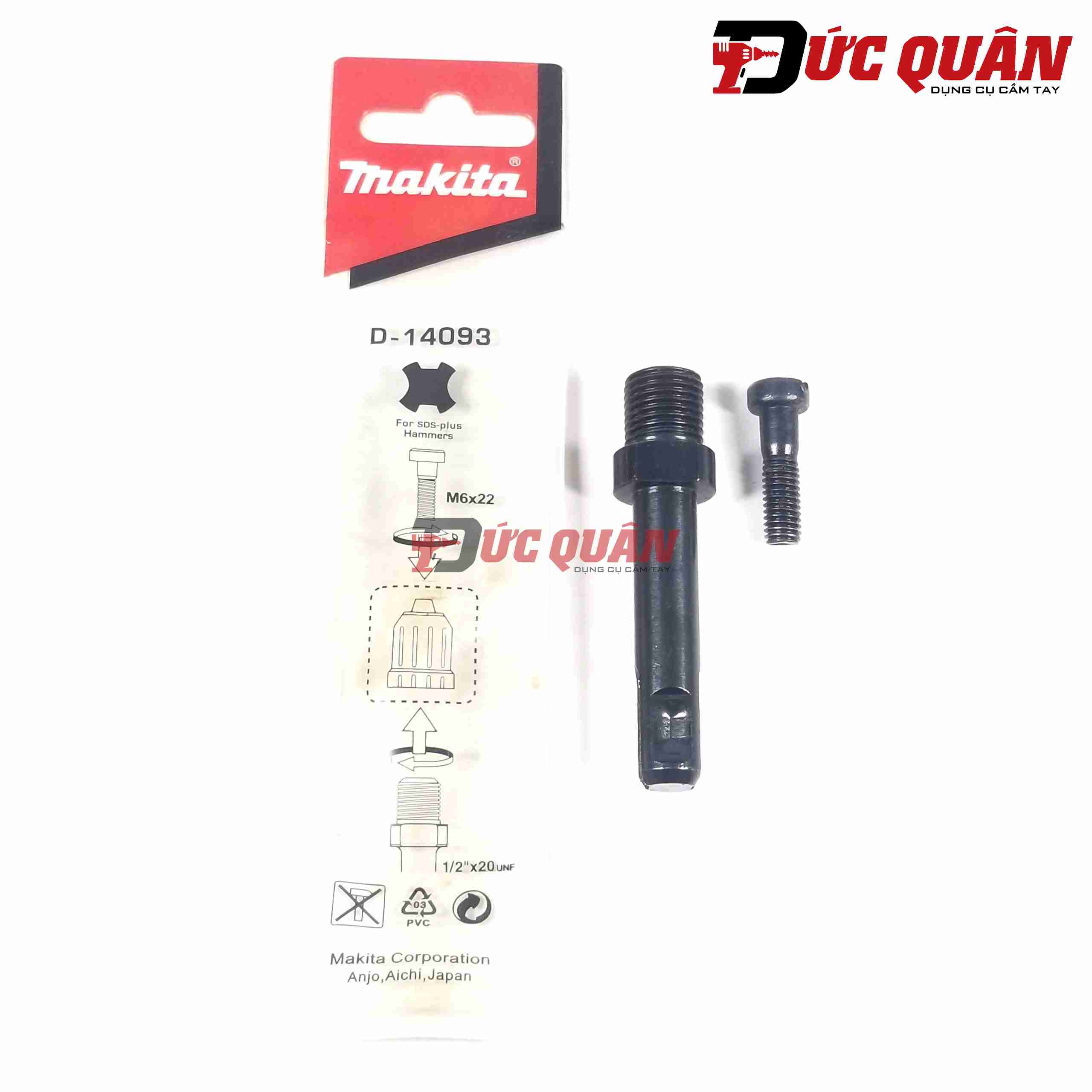 Đầu nối mũi khoan 13mm Makita D-14093